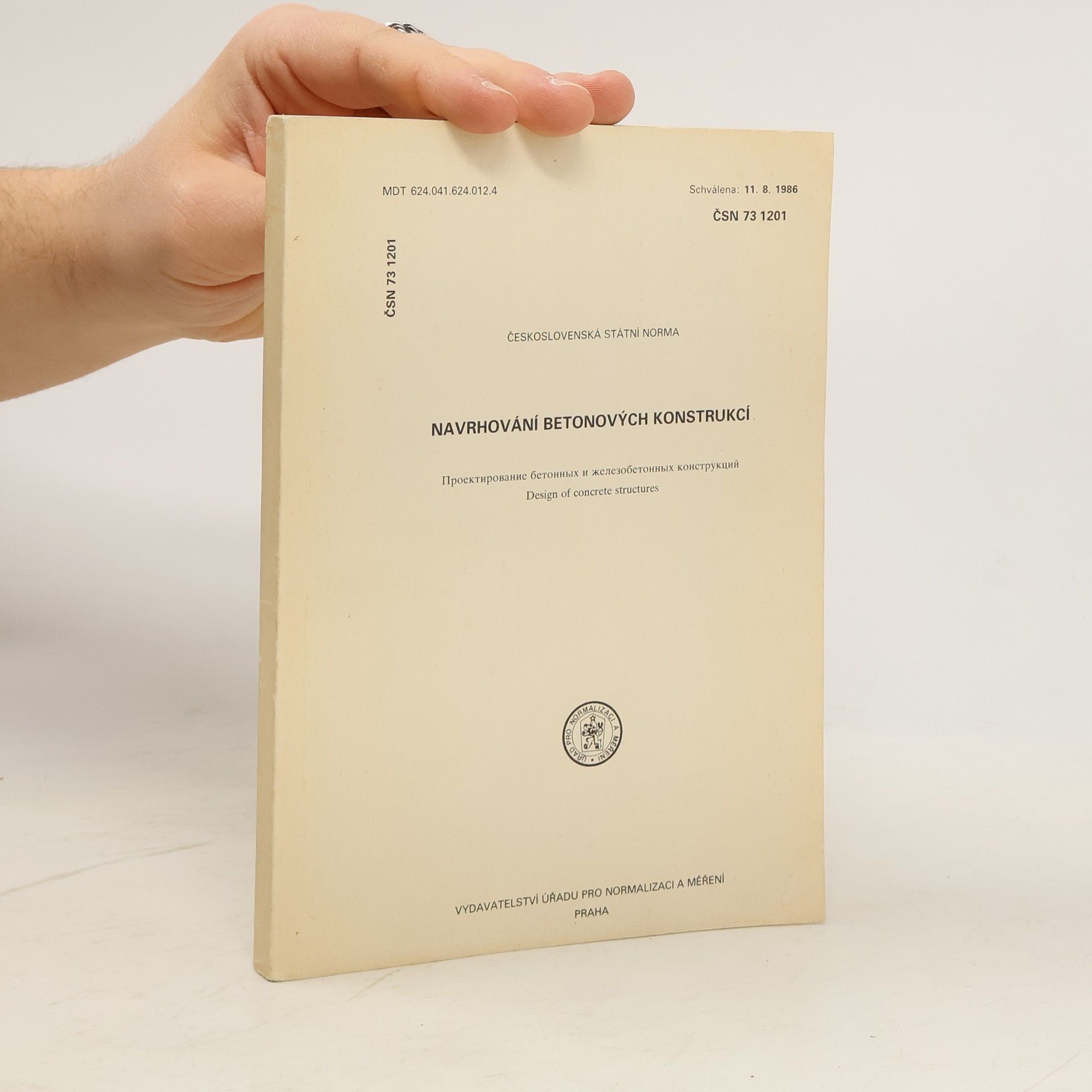 AA.VV. Navrhování betonových konstrukcí