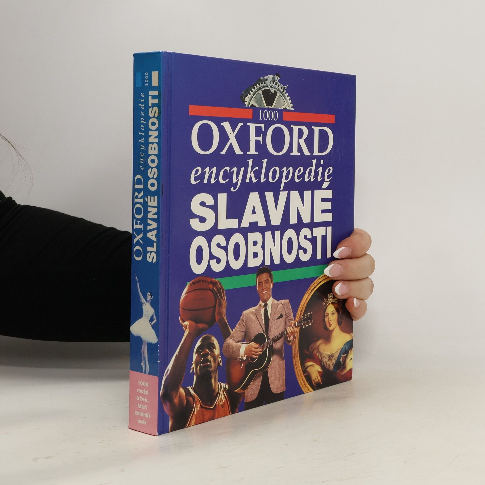 Slavné osobnosti. Oxford encyklopedie