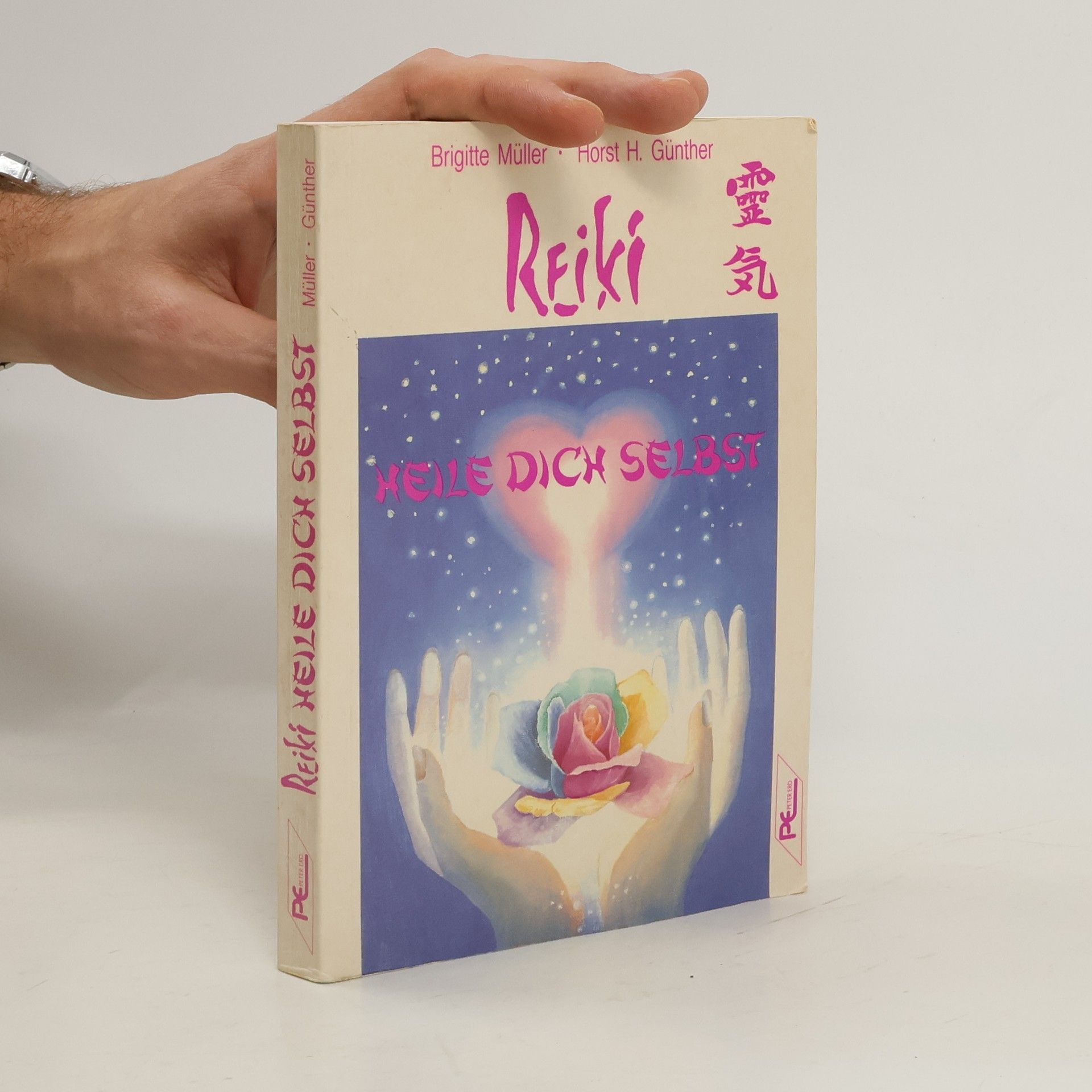 Reiki