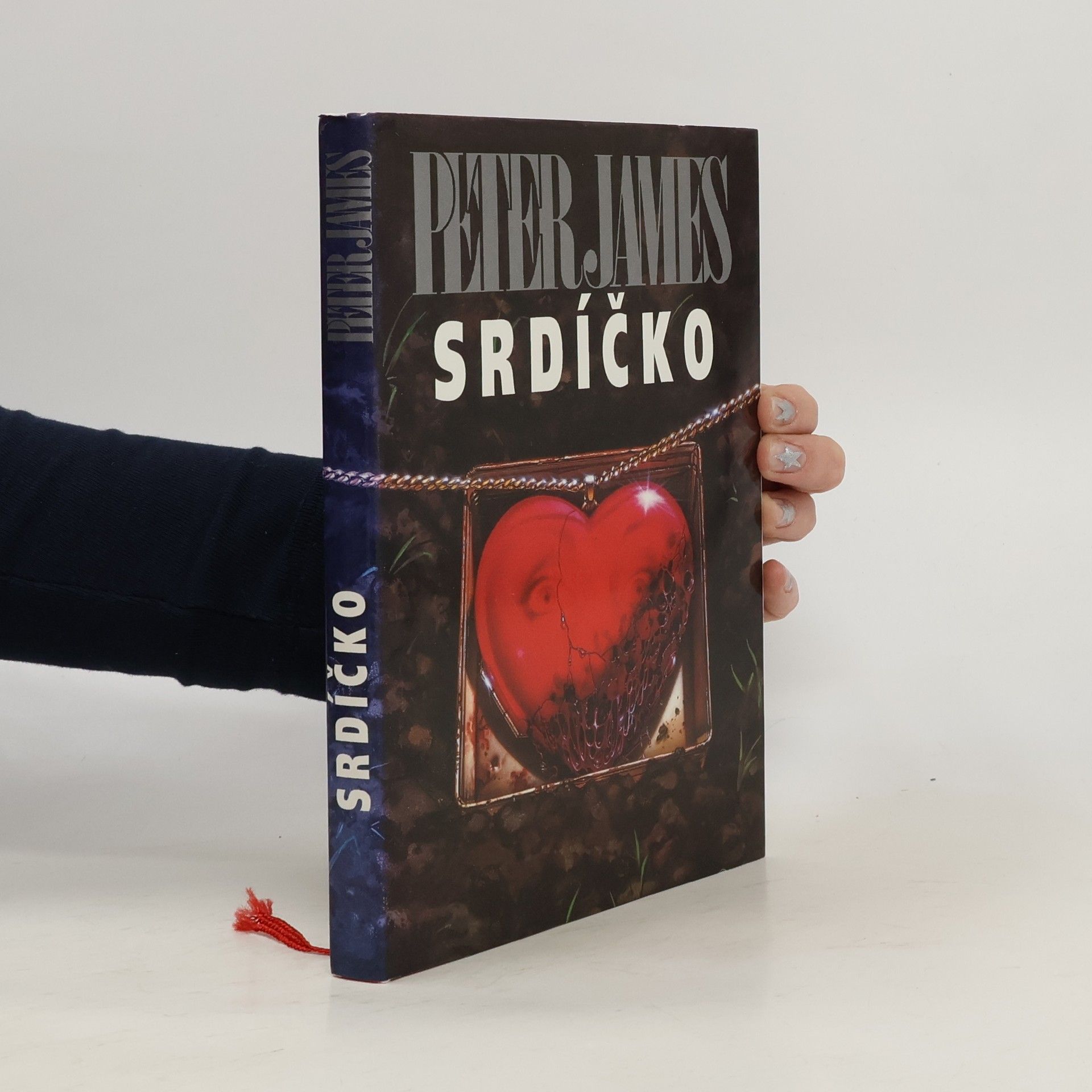 Peter James Srdíčko