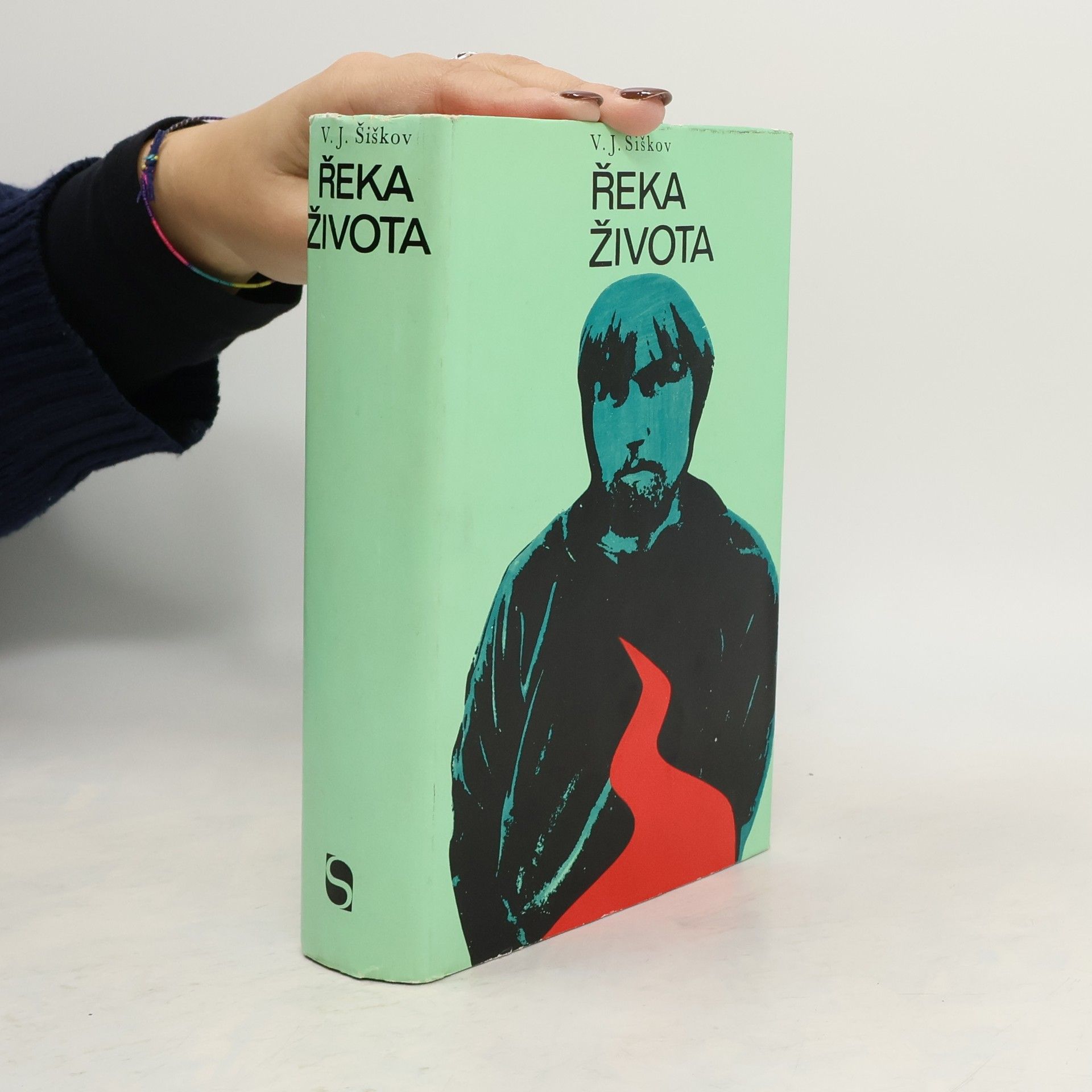 Vjačeslav Jakovlevič Šiškov Řeka života