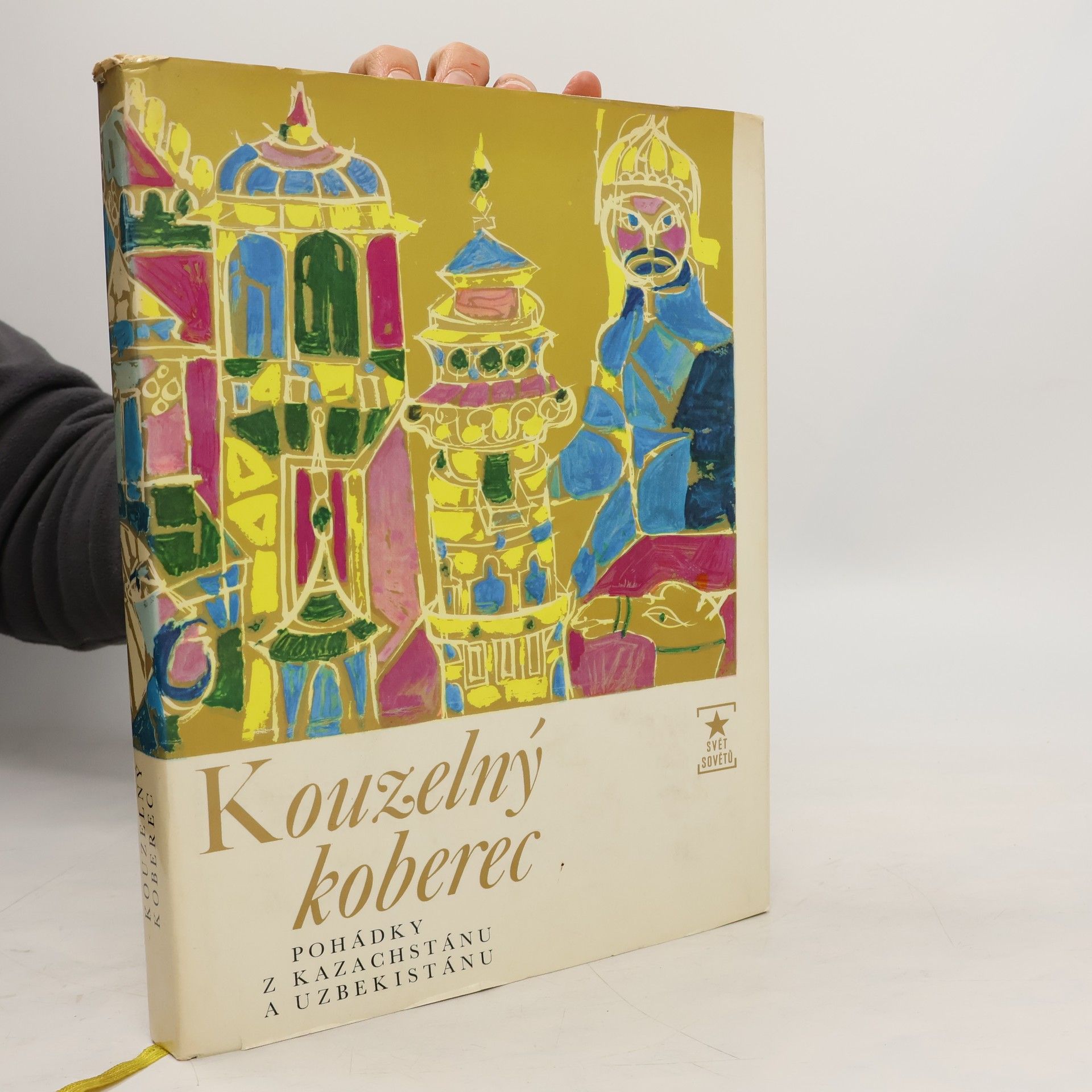 Jaroslav Tichý Kouzelný koberec