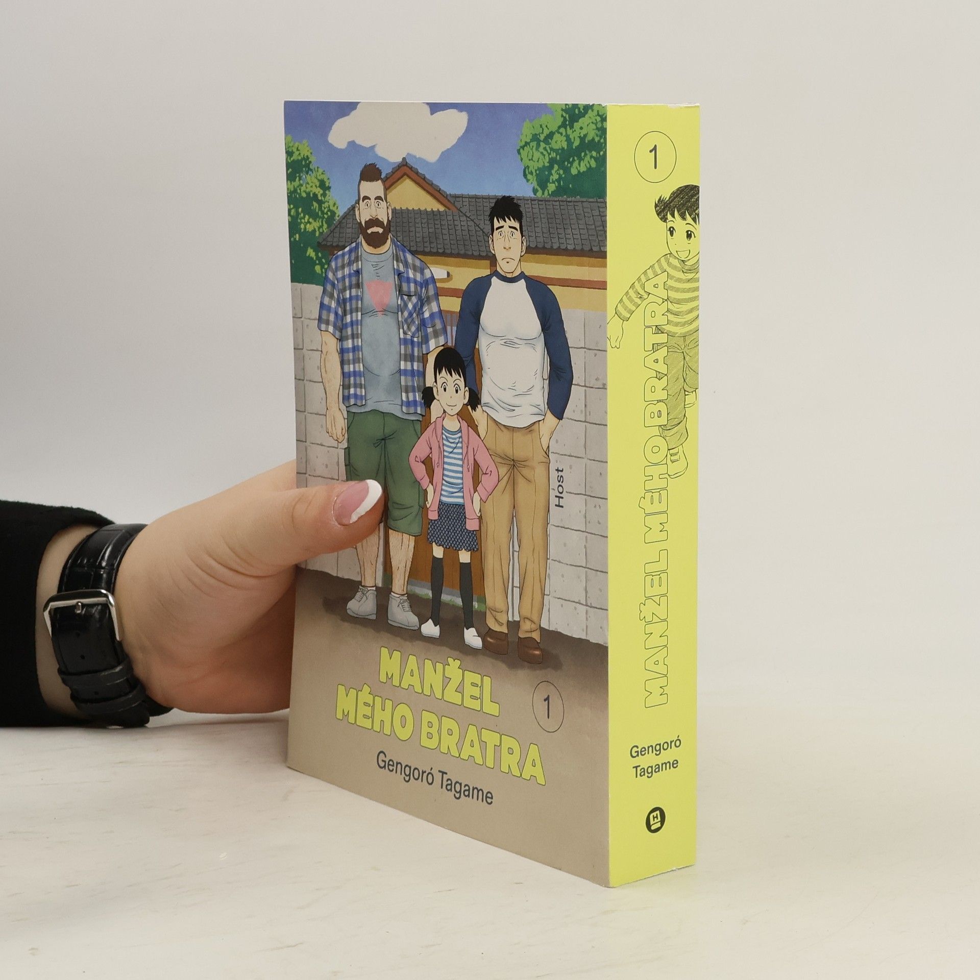 Manžel mého bratra