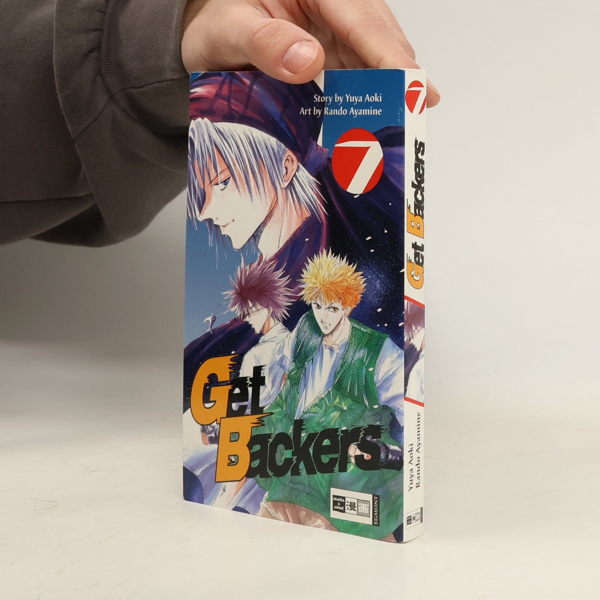 Autores varios Get Backers 7