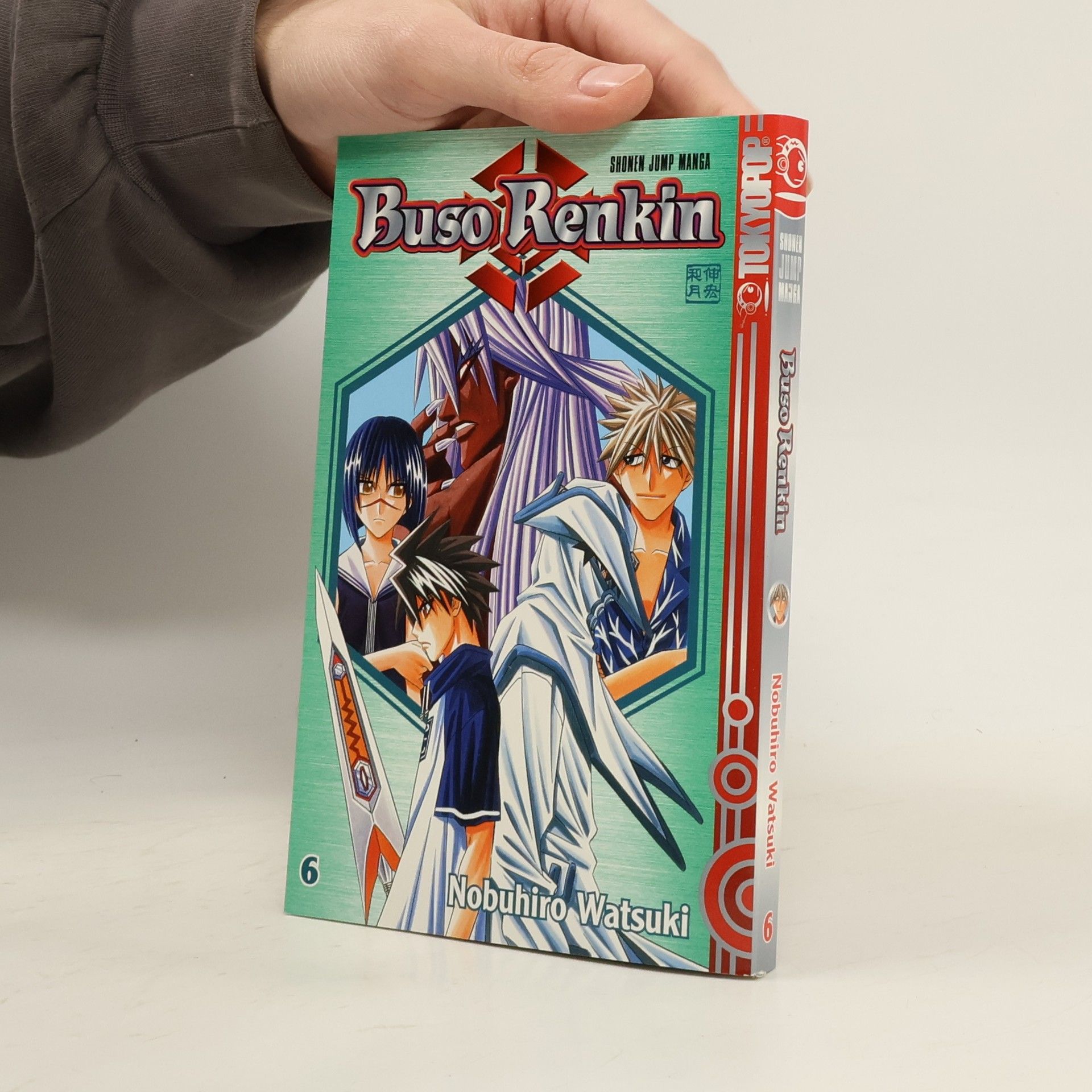 Nobuhiro Watsuki Buso Renkin 6