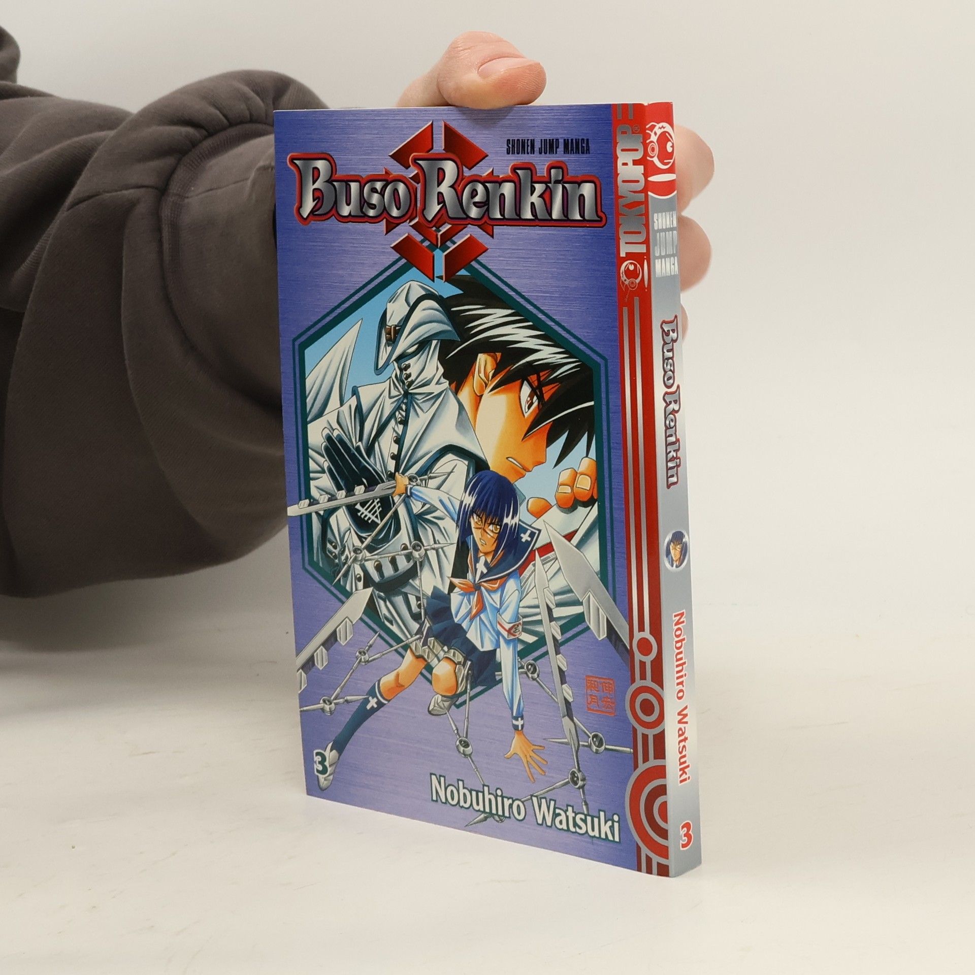 Nobuhiro Watsuki Buso Renkin 3