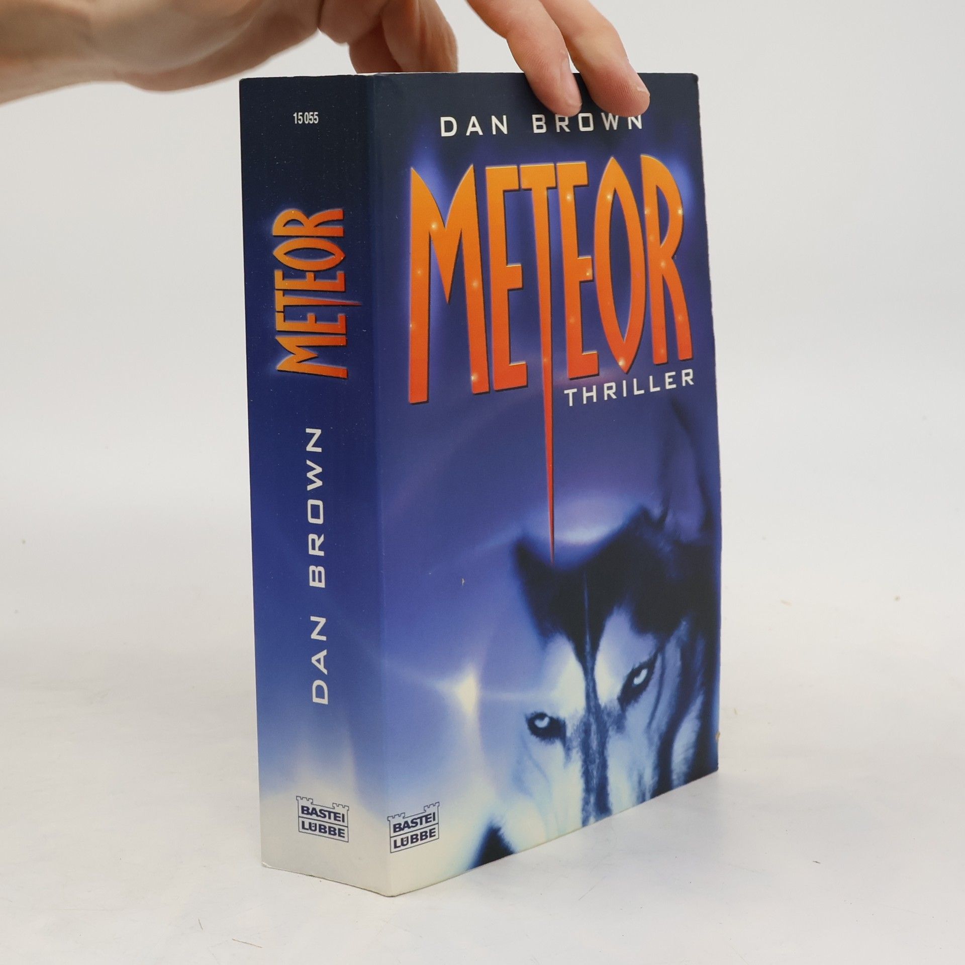 Dan Brown Meteor