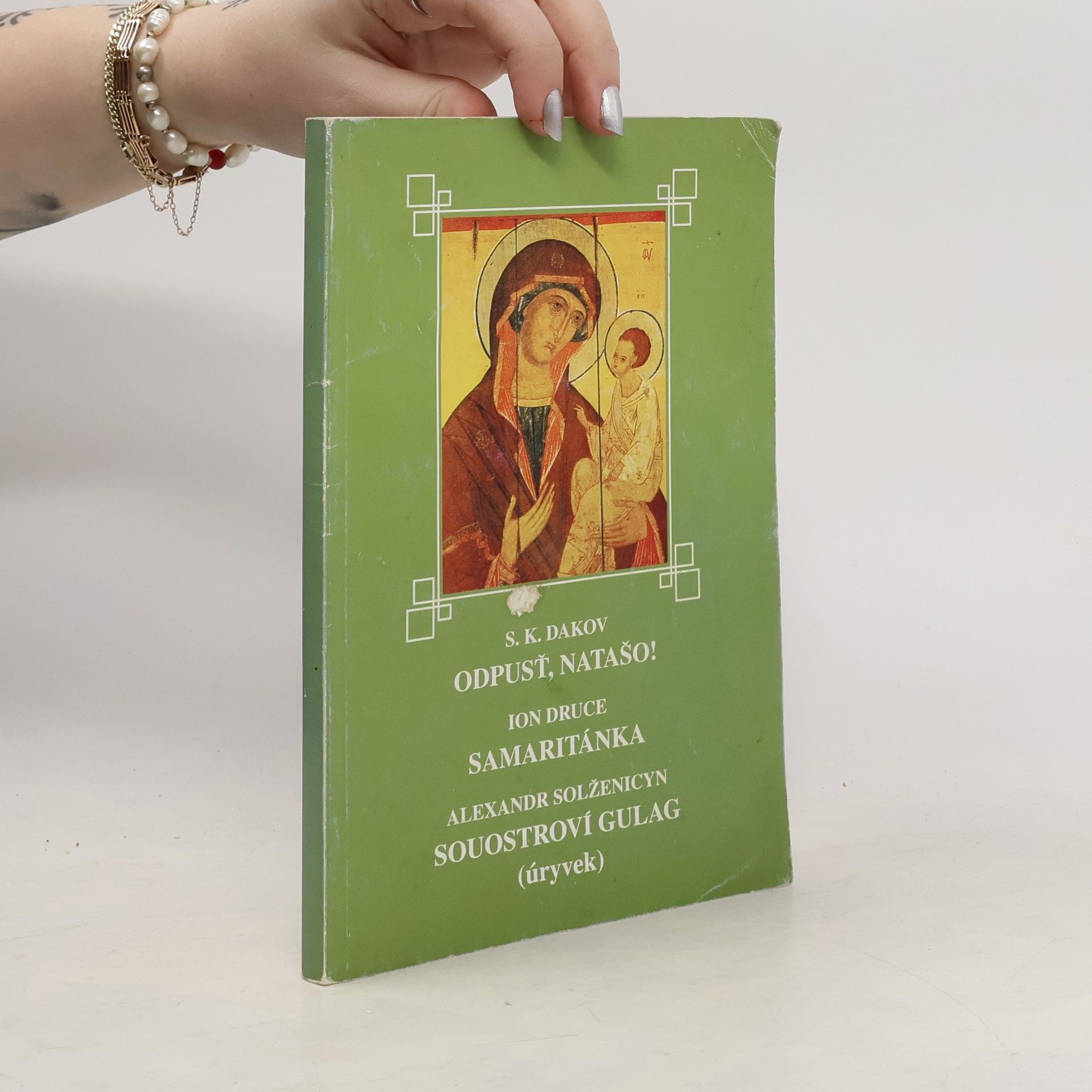 Odpusť, Natašo!. Samaritánka. Souostroví Gulag