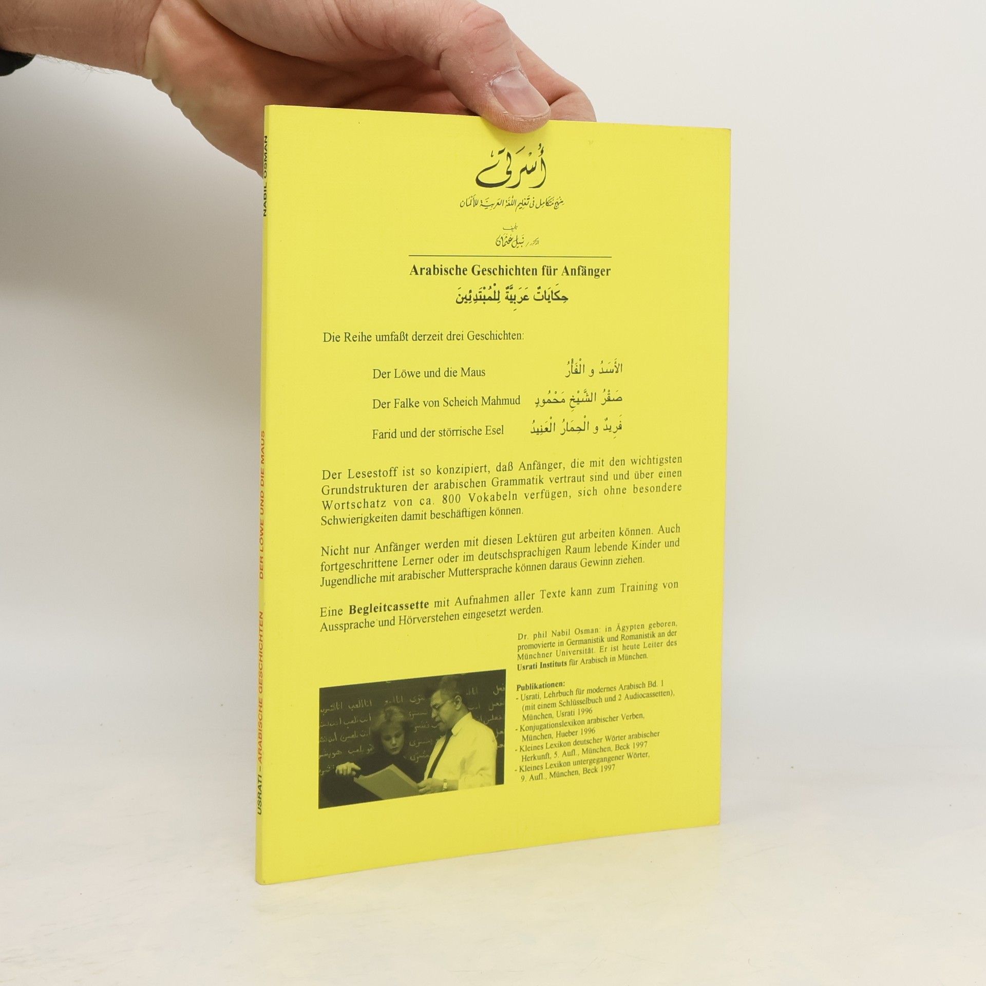 Usrati - Arabische Geschichten für Anfänger. Der Löwe und die Maus