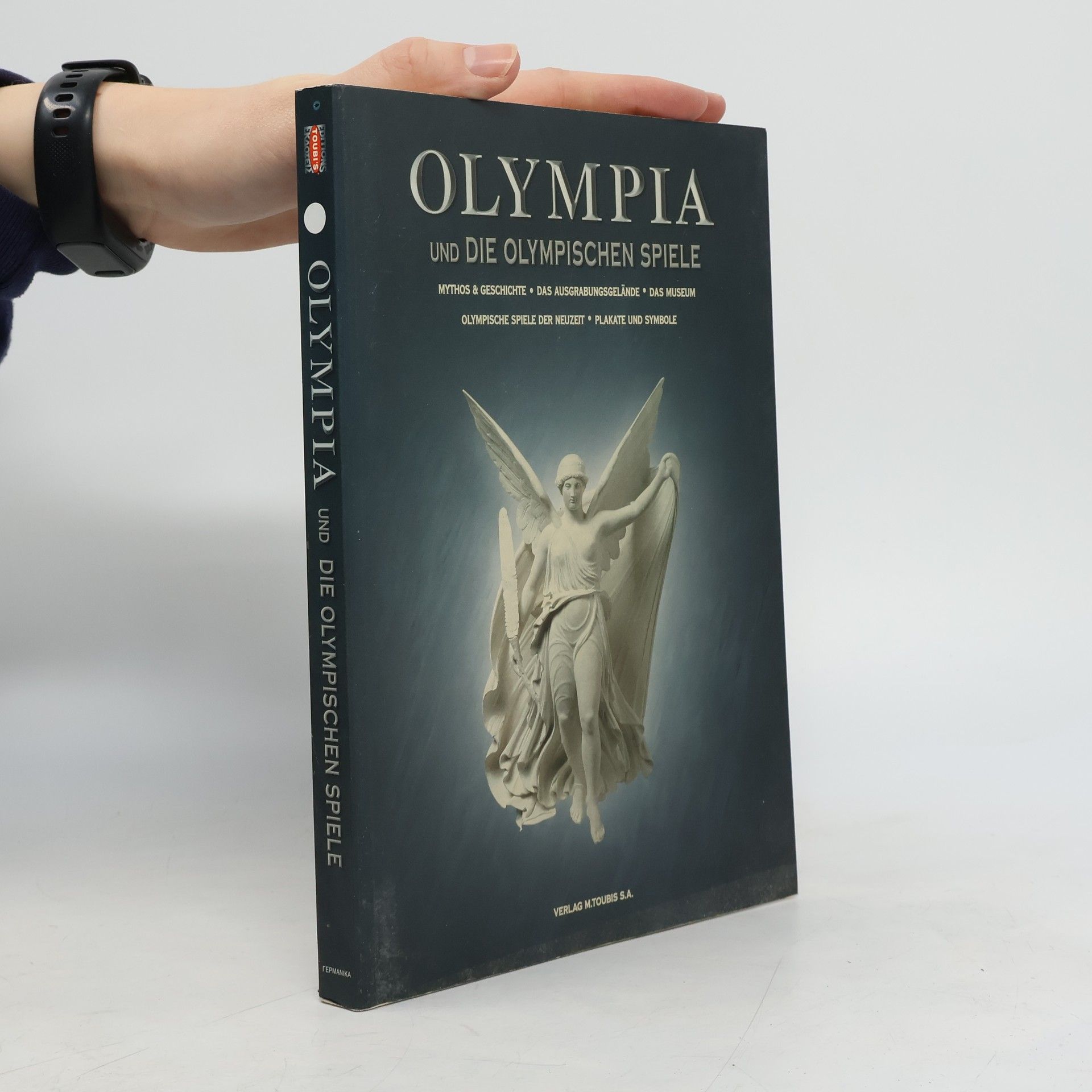 Anna Maranti Olympia