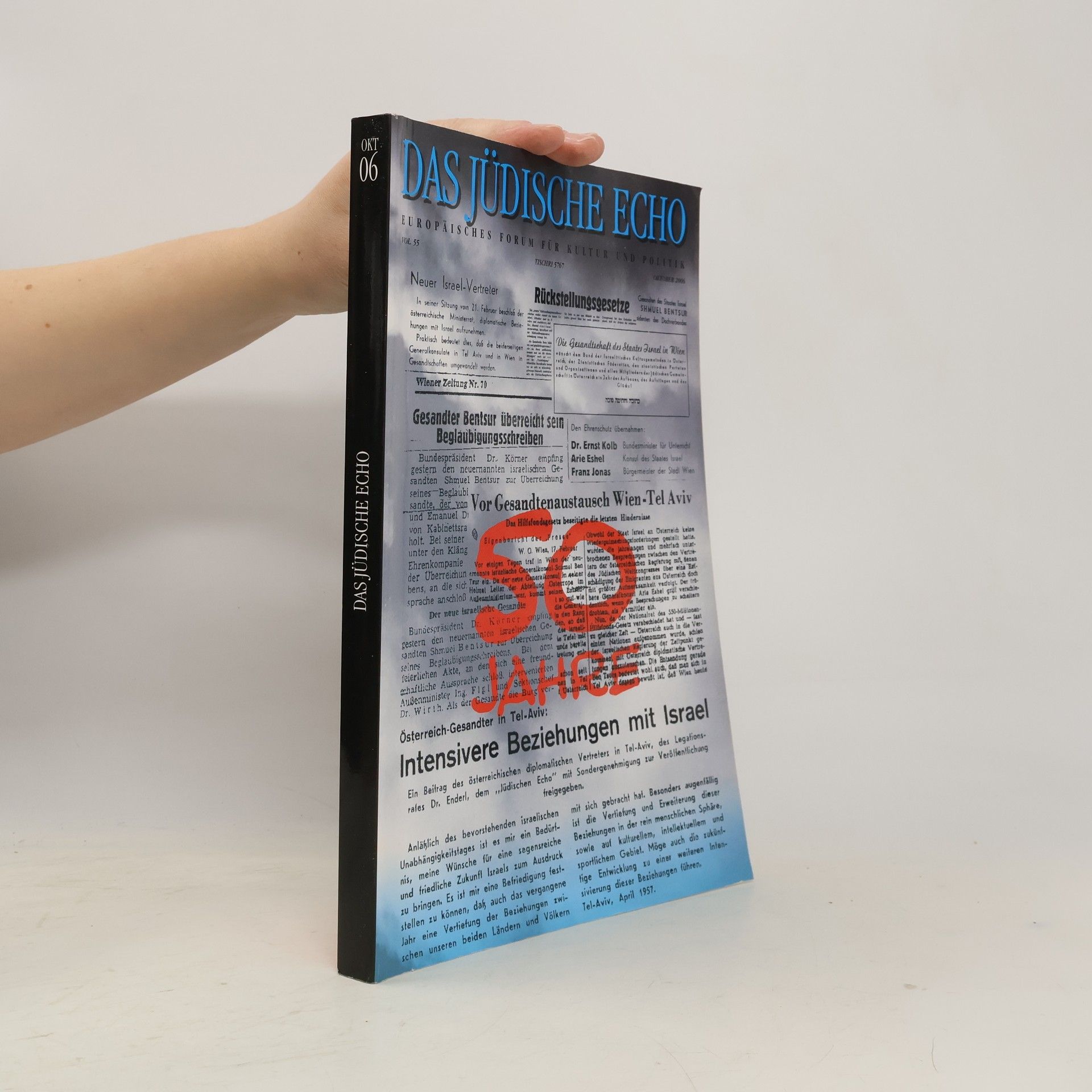 Autorenkollektiv Das jüdische Echo 10/2006