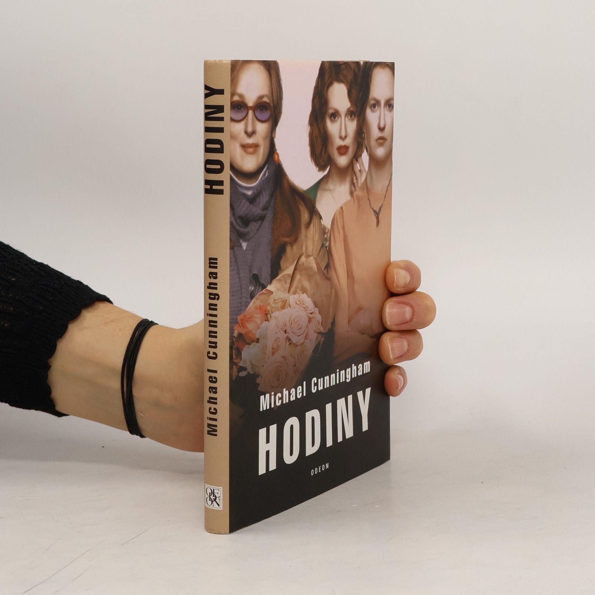 Michael Cunningham Hodiny