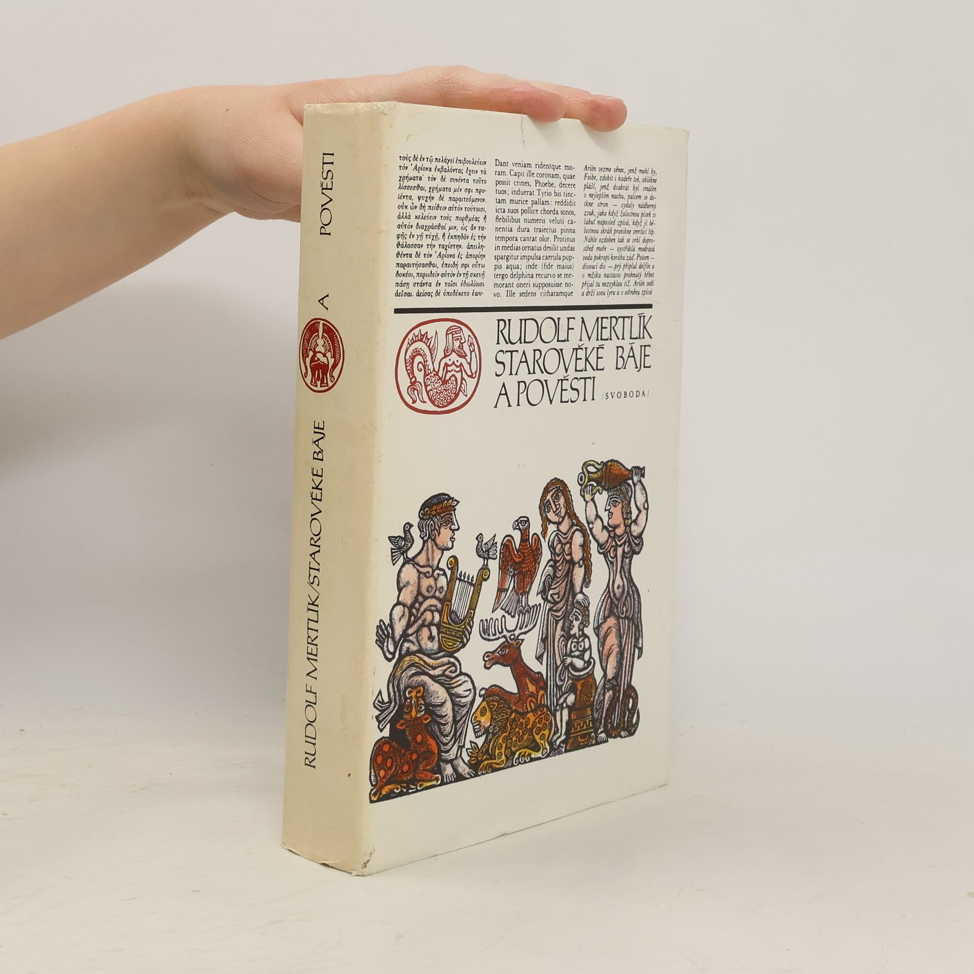 Starověké báje a pověsti