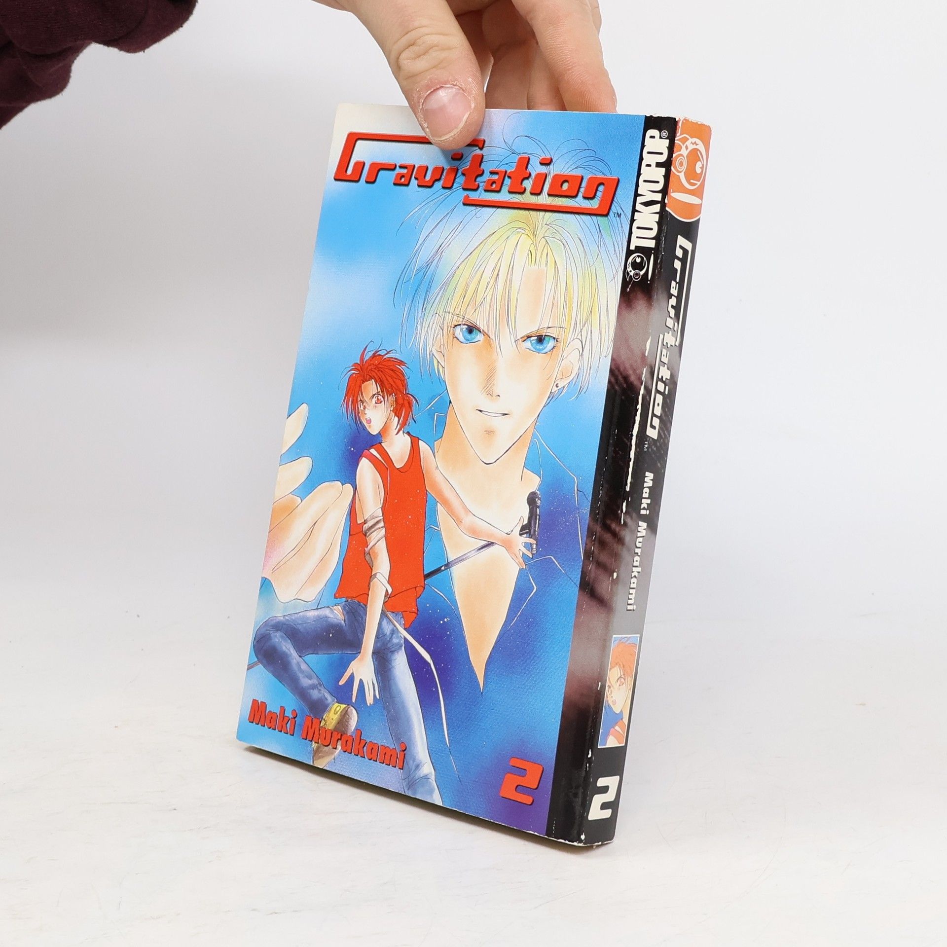 Maki Murakami Gravitation