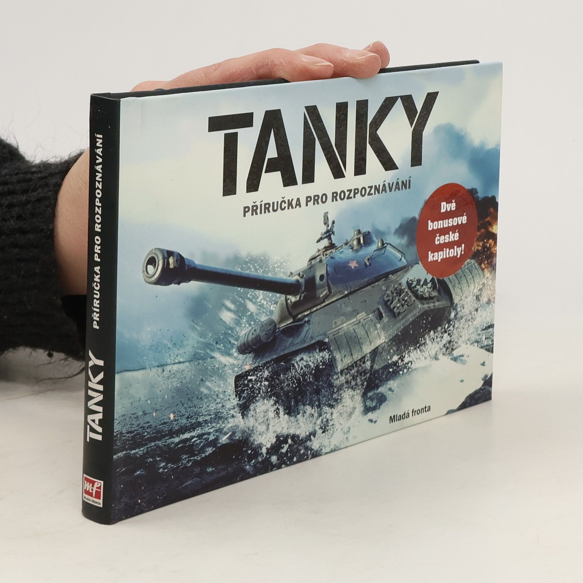 Marcus Cowper Tanky: Příručka pro rozpoznávání