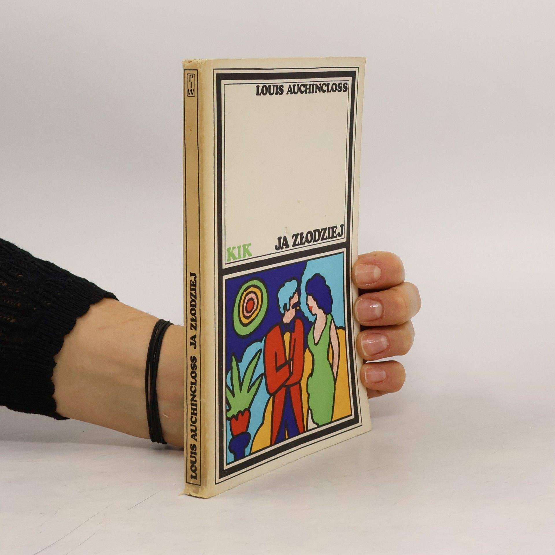 Louis Auchincloss Ja złodziej
