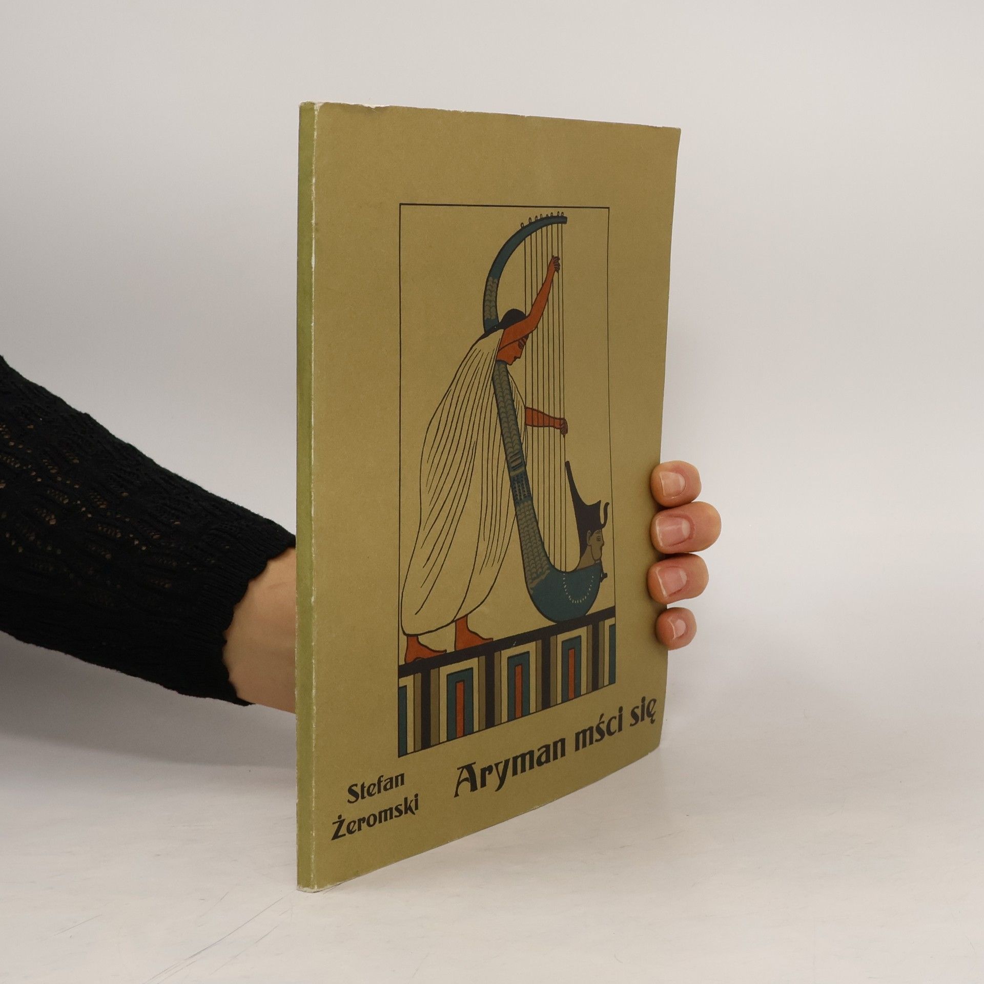 Stefan Żeromski Aryman mści się