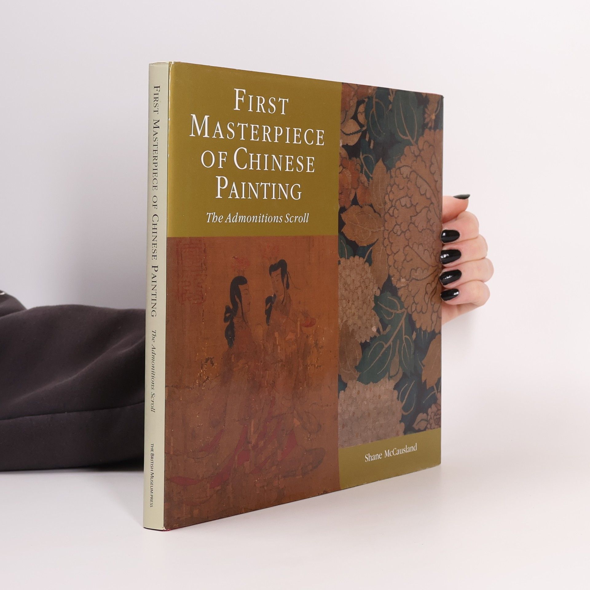 First Masterpiece of Chinese Painting