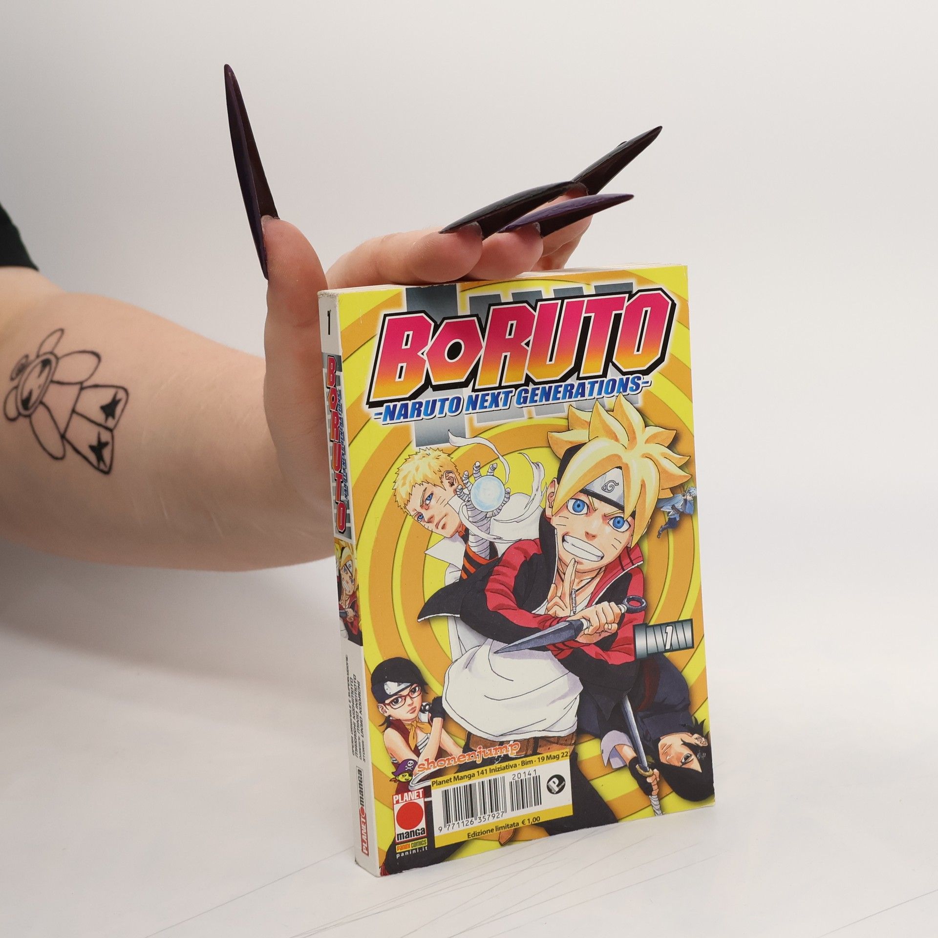 Ukyo Kodachi Boruto. Naruto next generations 1