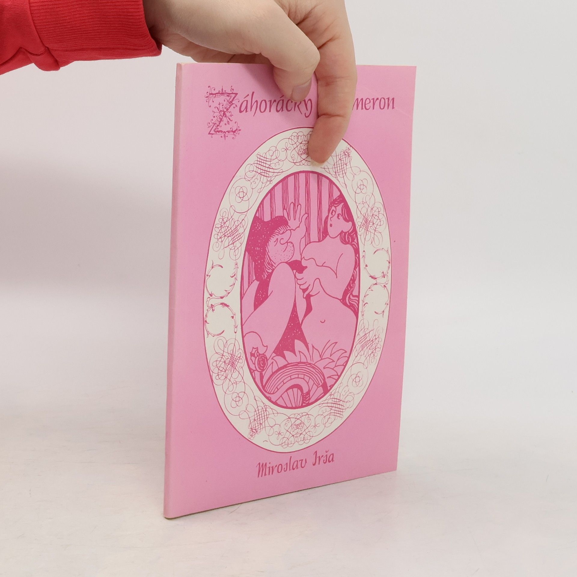 Záhorácky sexameron