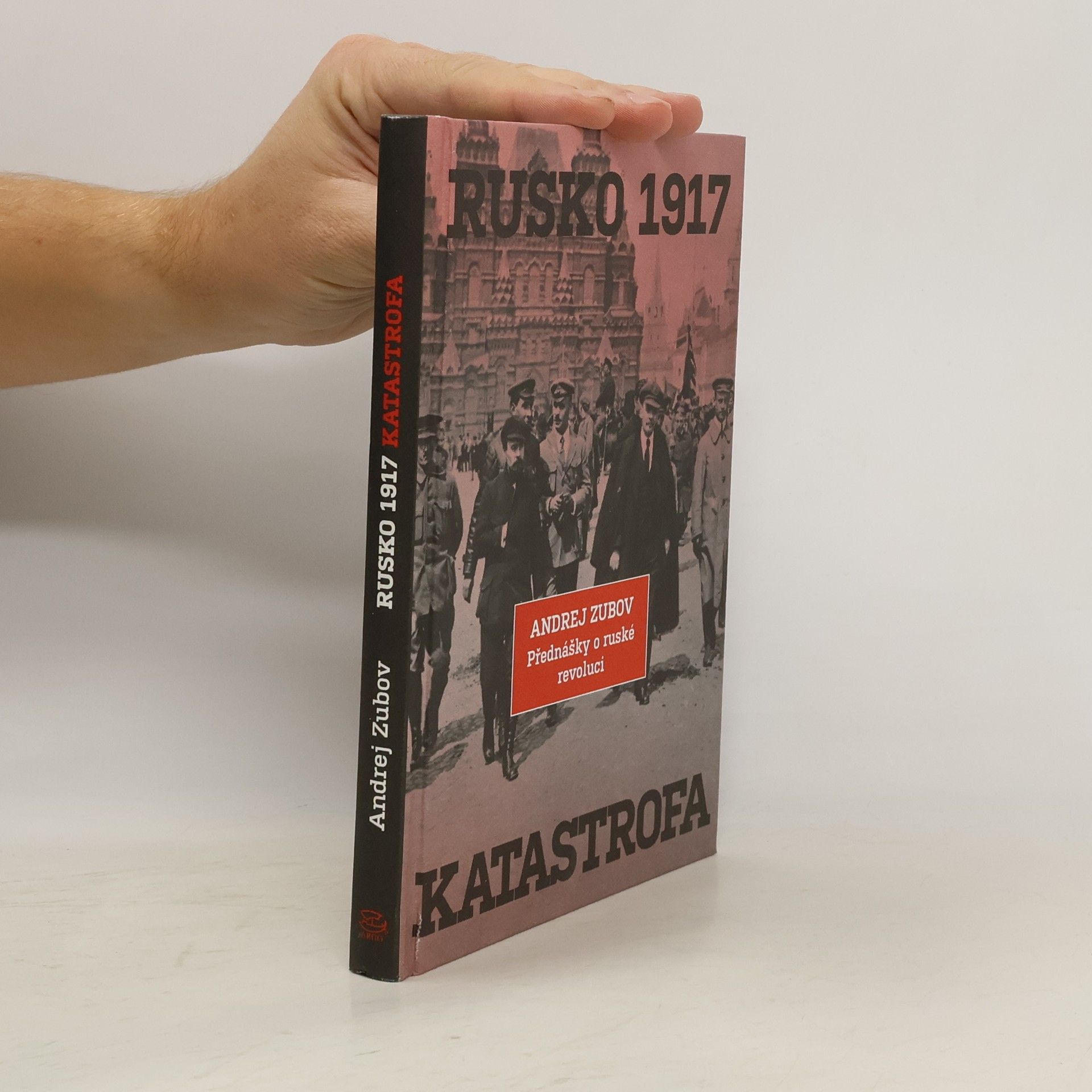 Andrei Borissowitsch Subow Rusko 1917