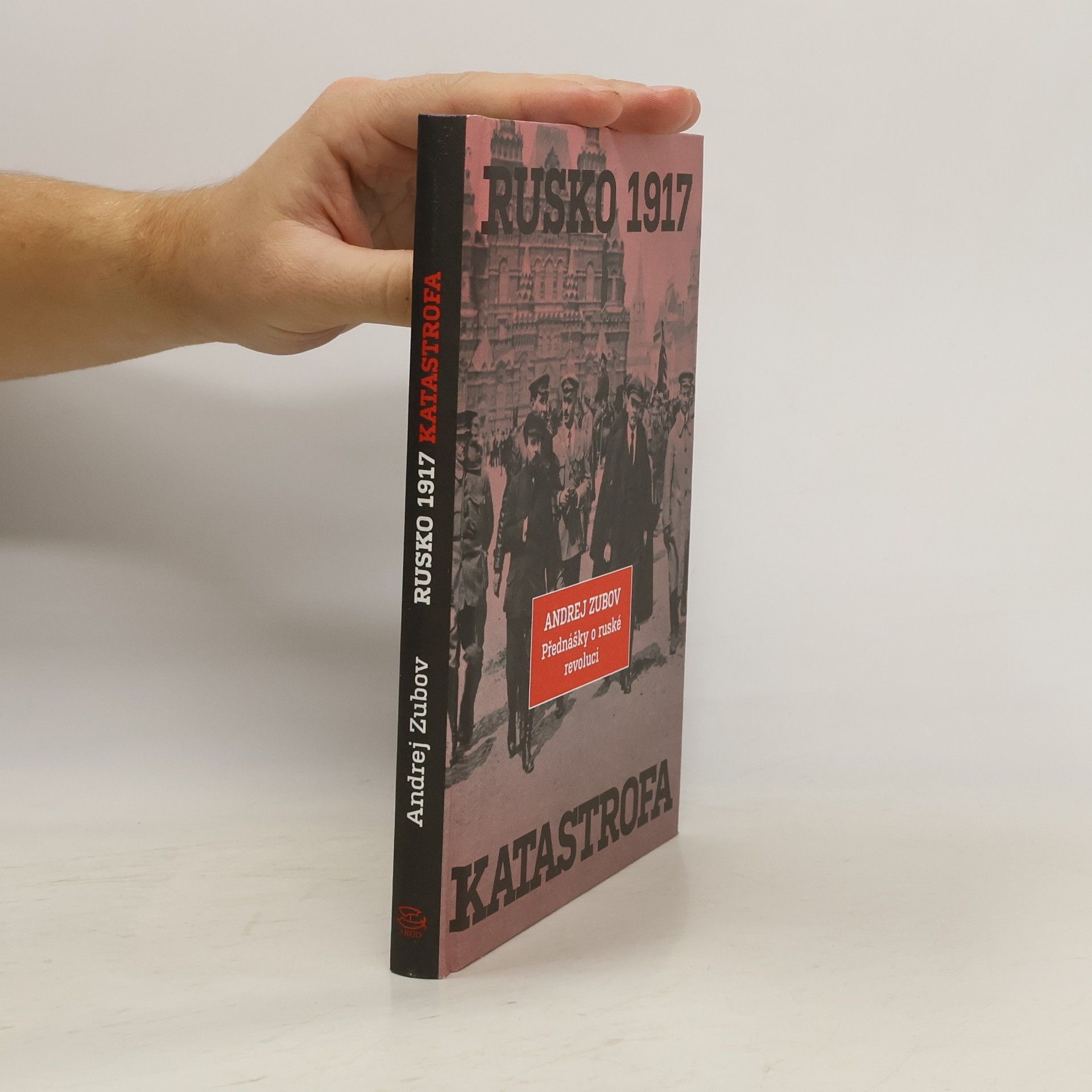 Andrei Borissowitsch Subow Rusko 1917