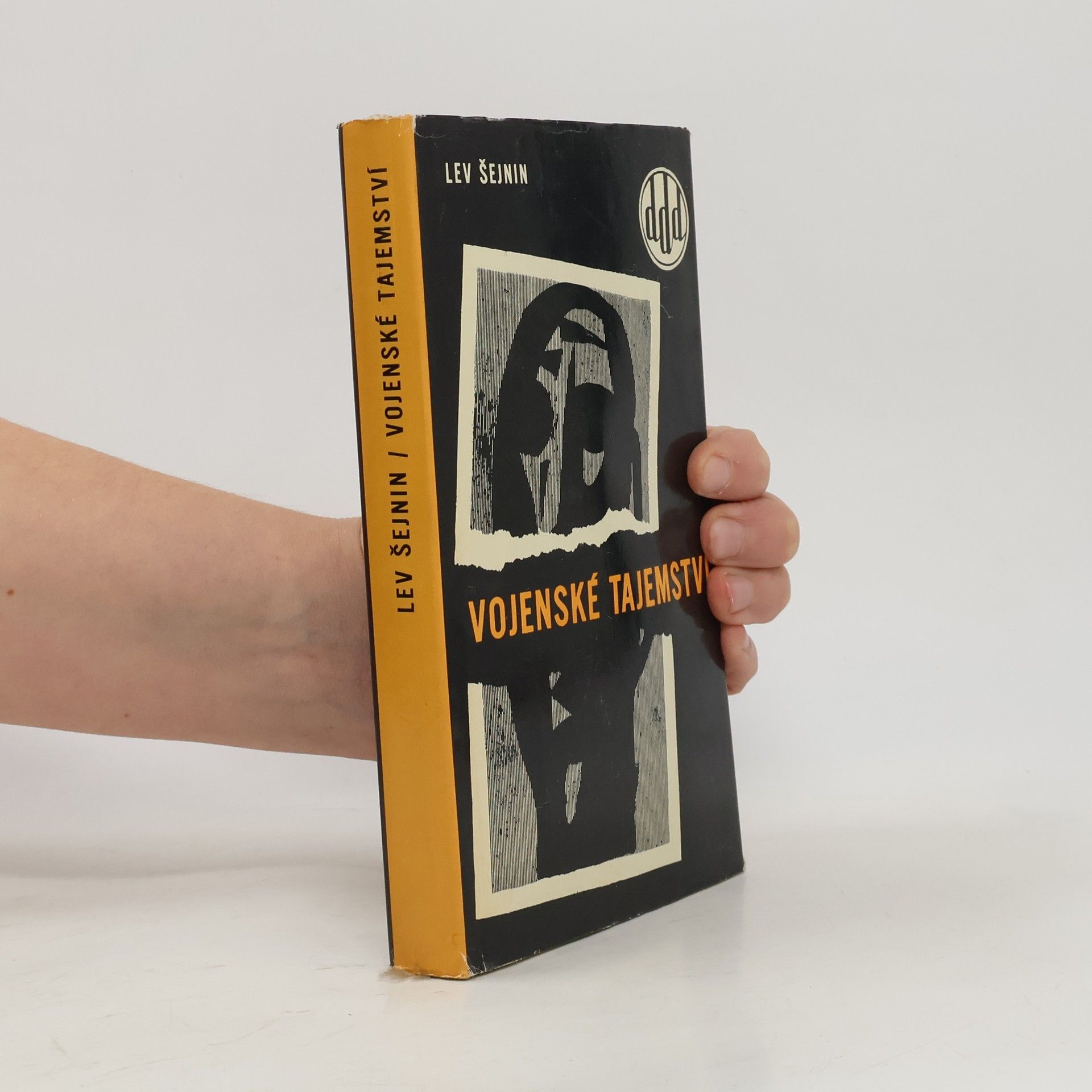 Vojenské tajemství