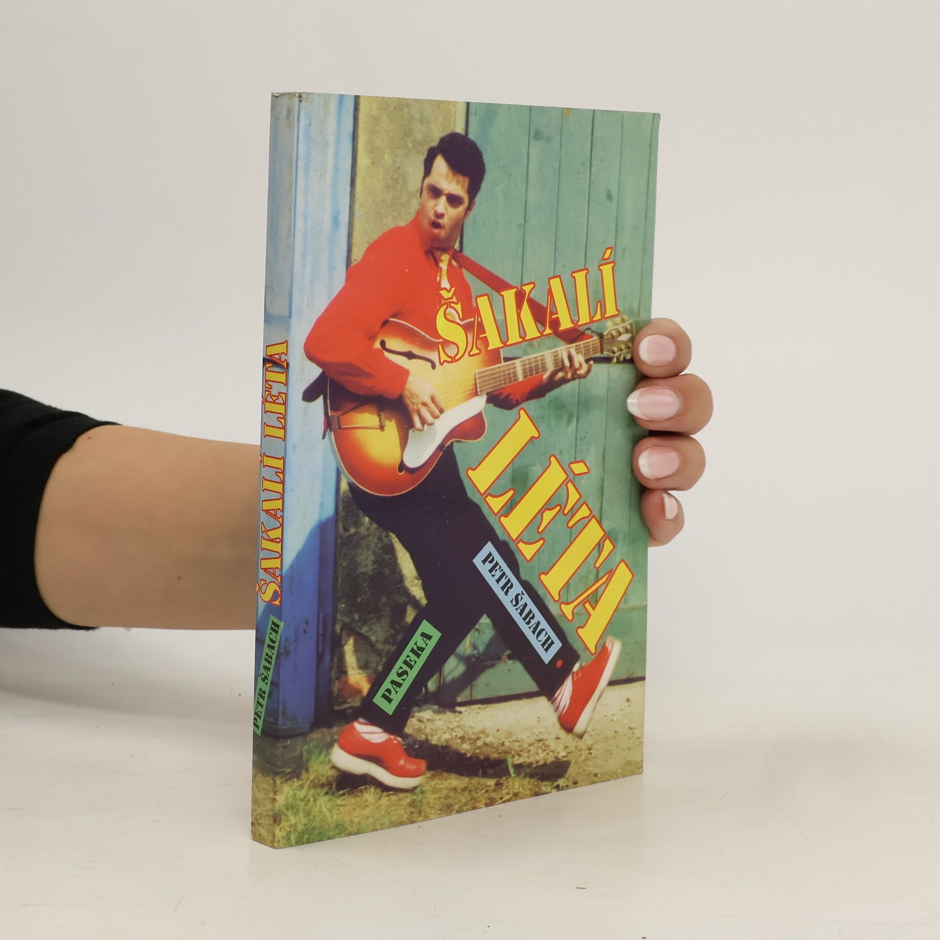 Petr Šabach Šakalí léta