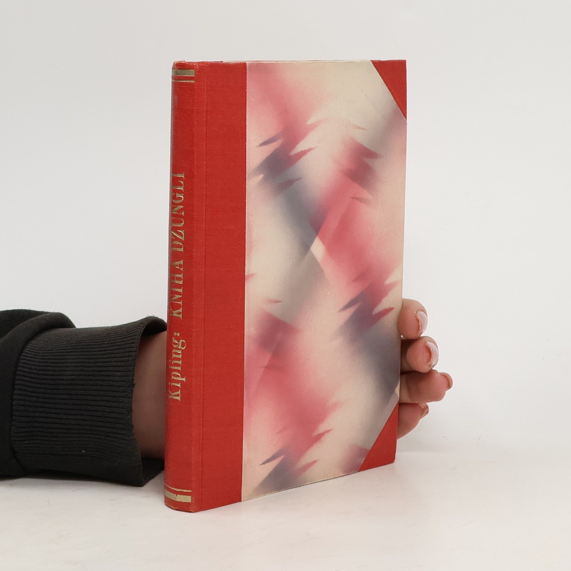 Rudyard Kipling Kniha džunglí. Druhá knihy džunglí (2 knihy v jednom svazku)