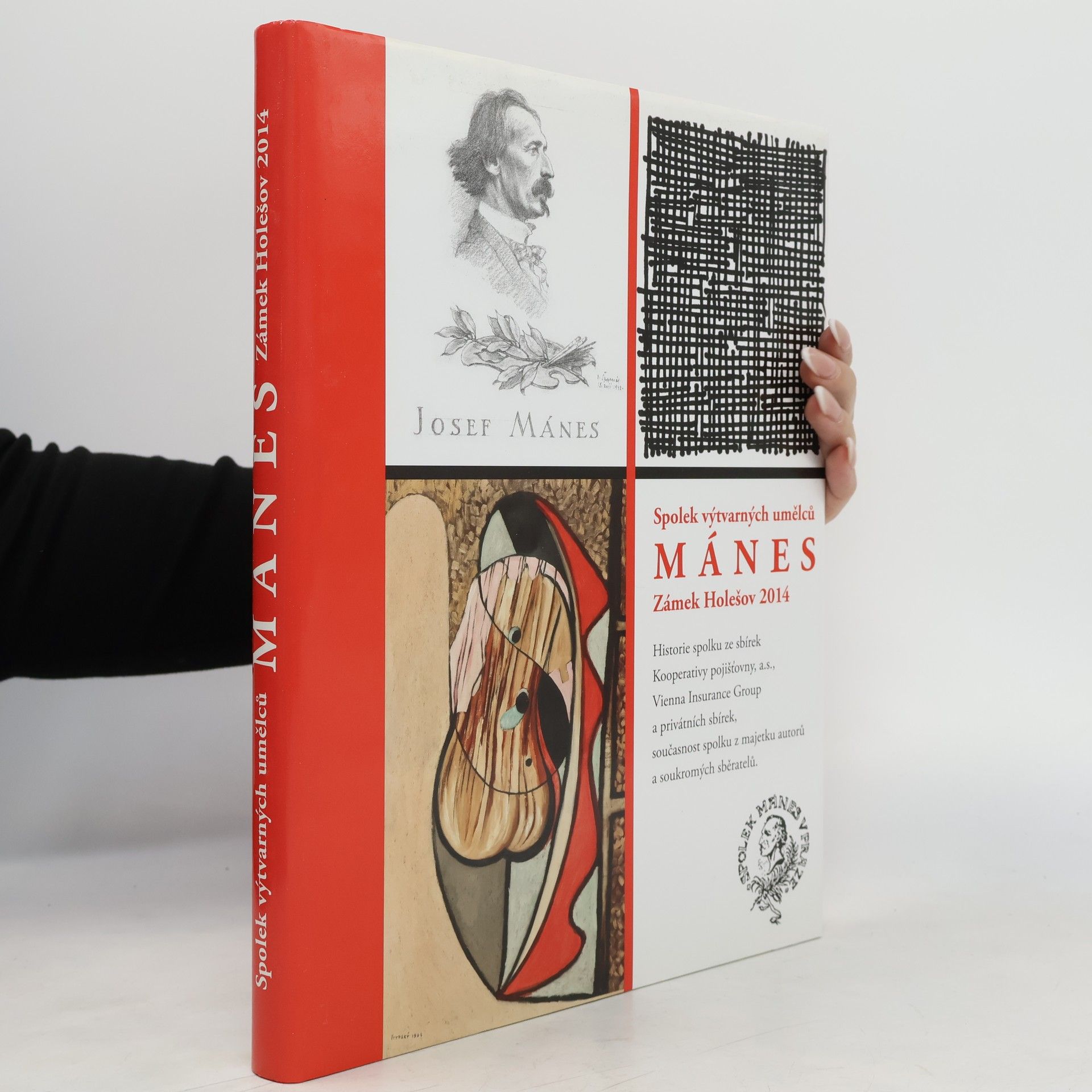 Jiří Kotalík Spolek výtvarných umělců Mánes - zámek Holešov 2014