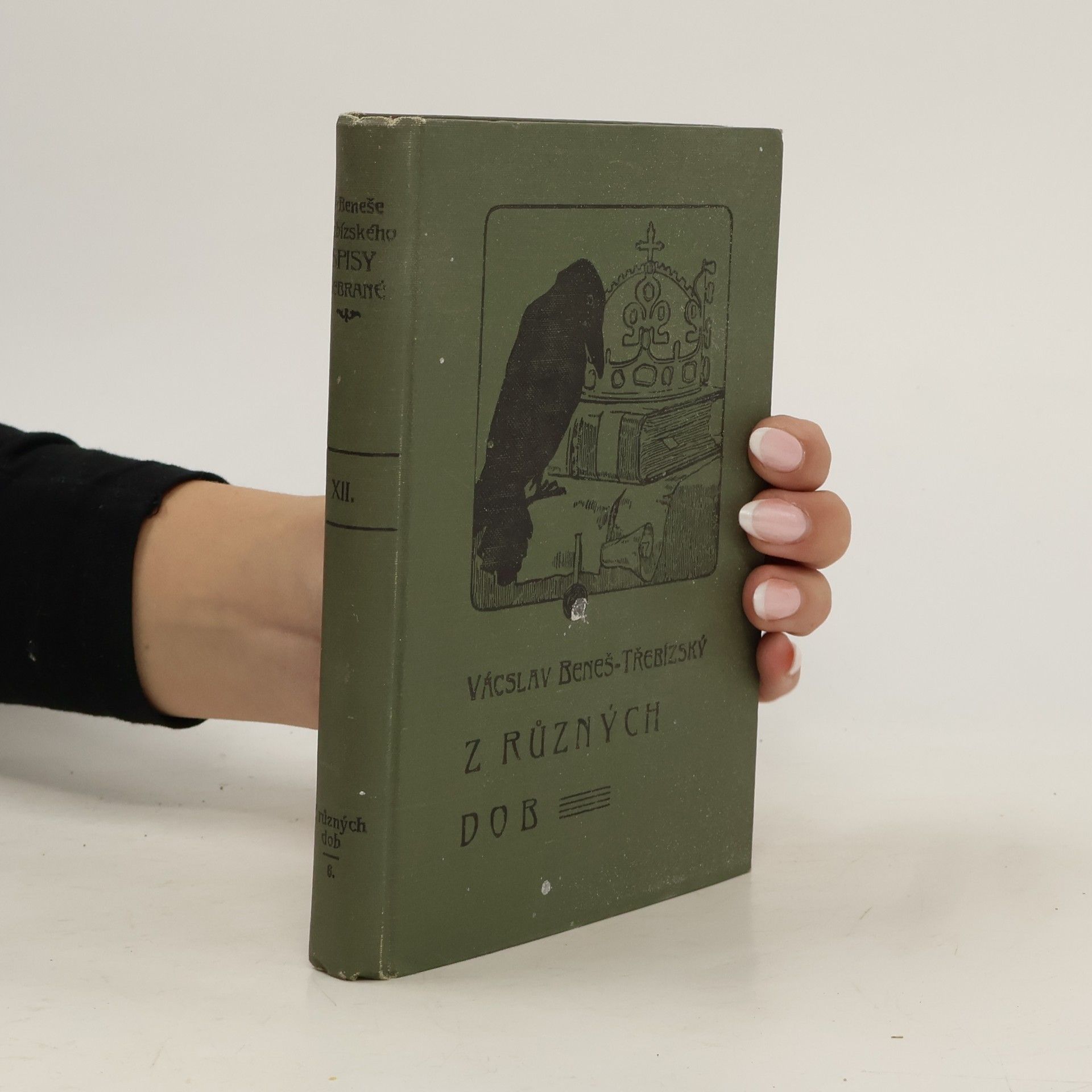 Václav Beneš Třebízský Sebrané spisy 12. Z různých dob