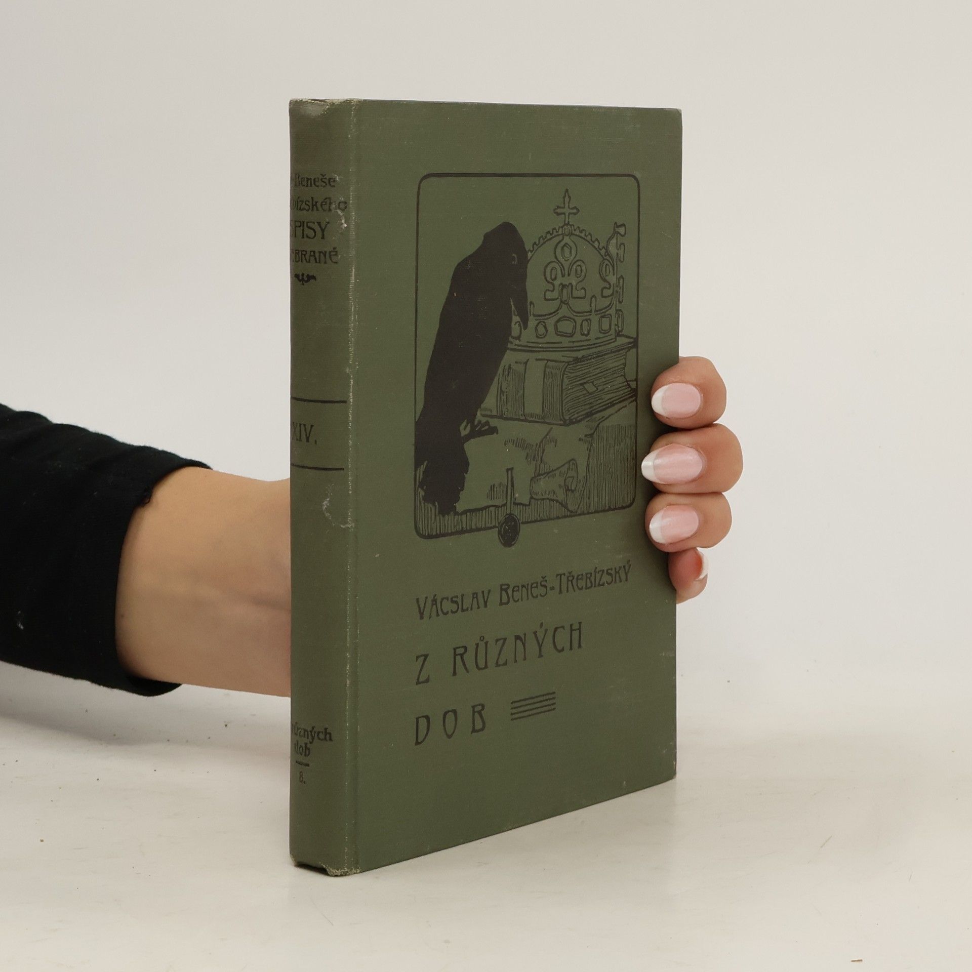 Václav Beneš Třebízský Spisy sebrané z různých dob XIV (14)