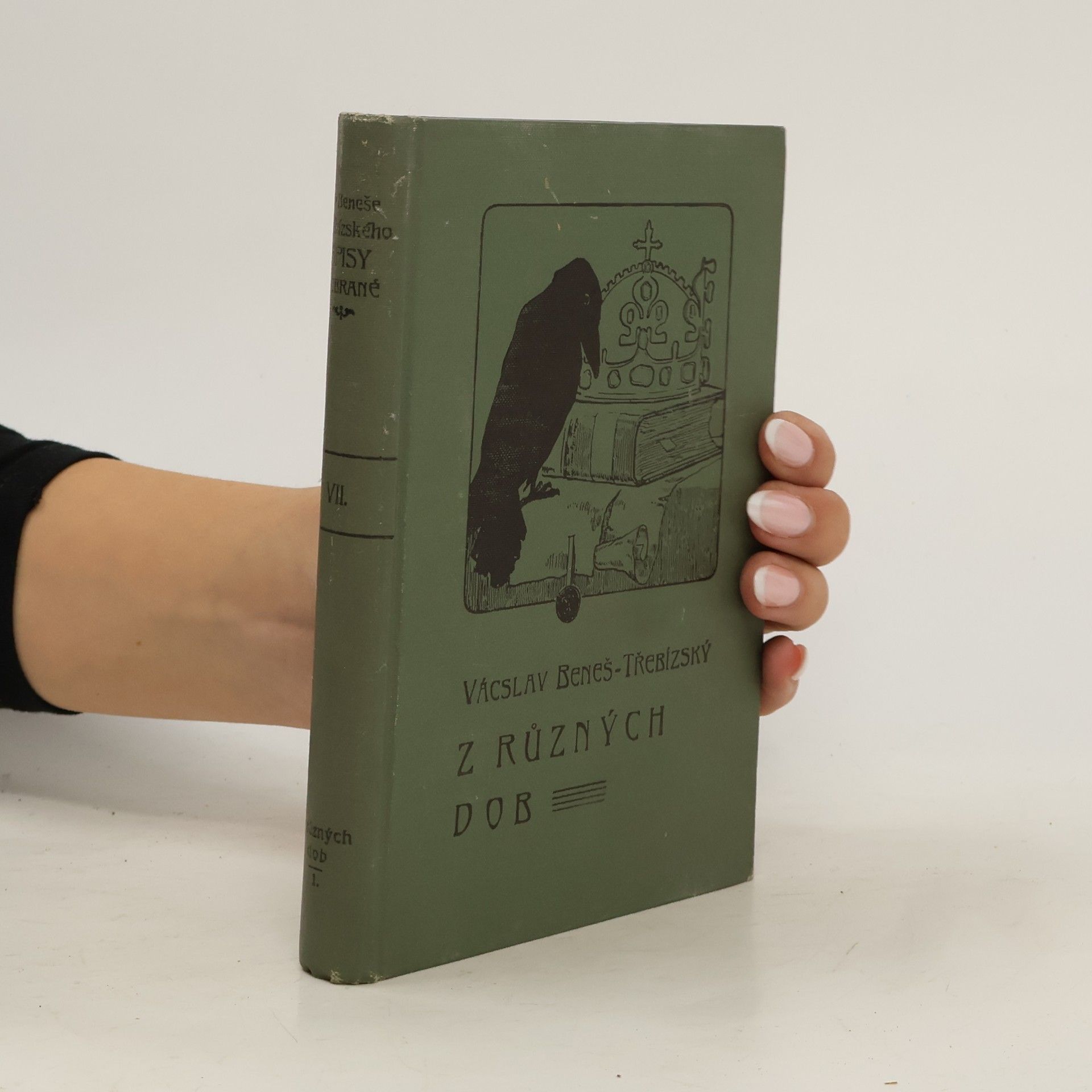 Václav Beneš Třebízský Spisy sebrané. Z různých dob. Díl I.