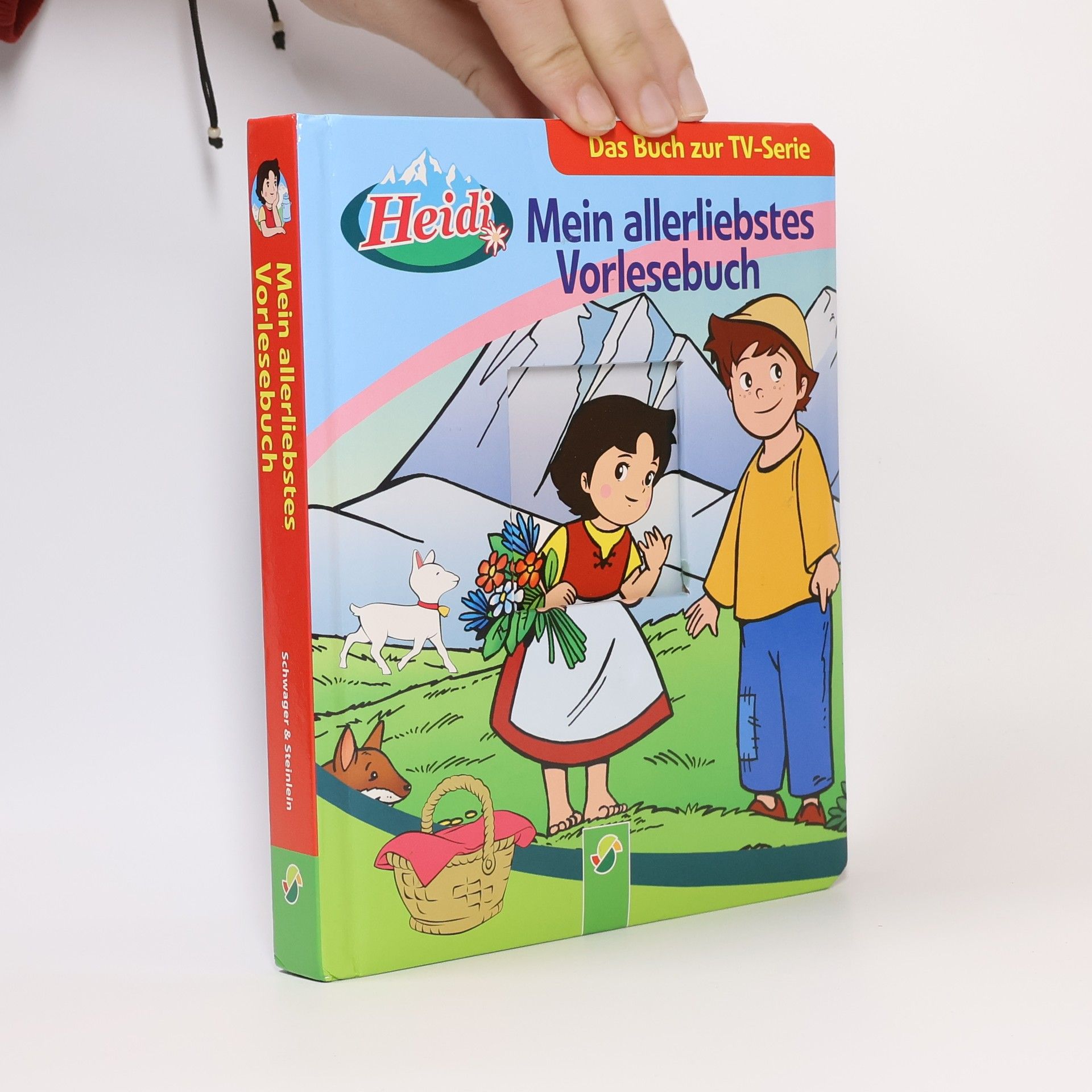 Autorenkollektiv Heidi. Mein allerliebstes Vorlesebuch