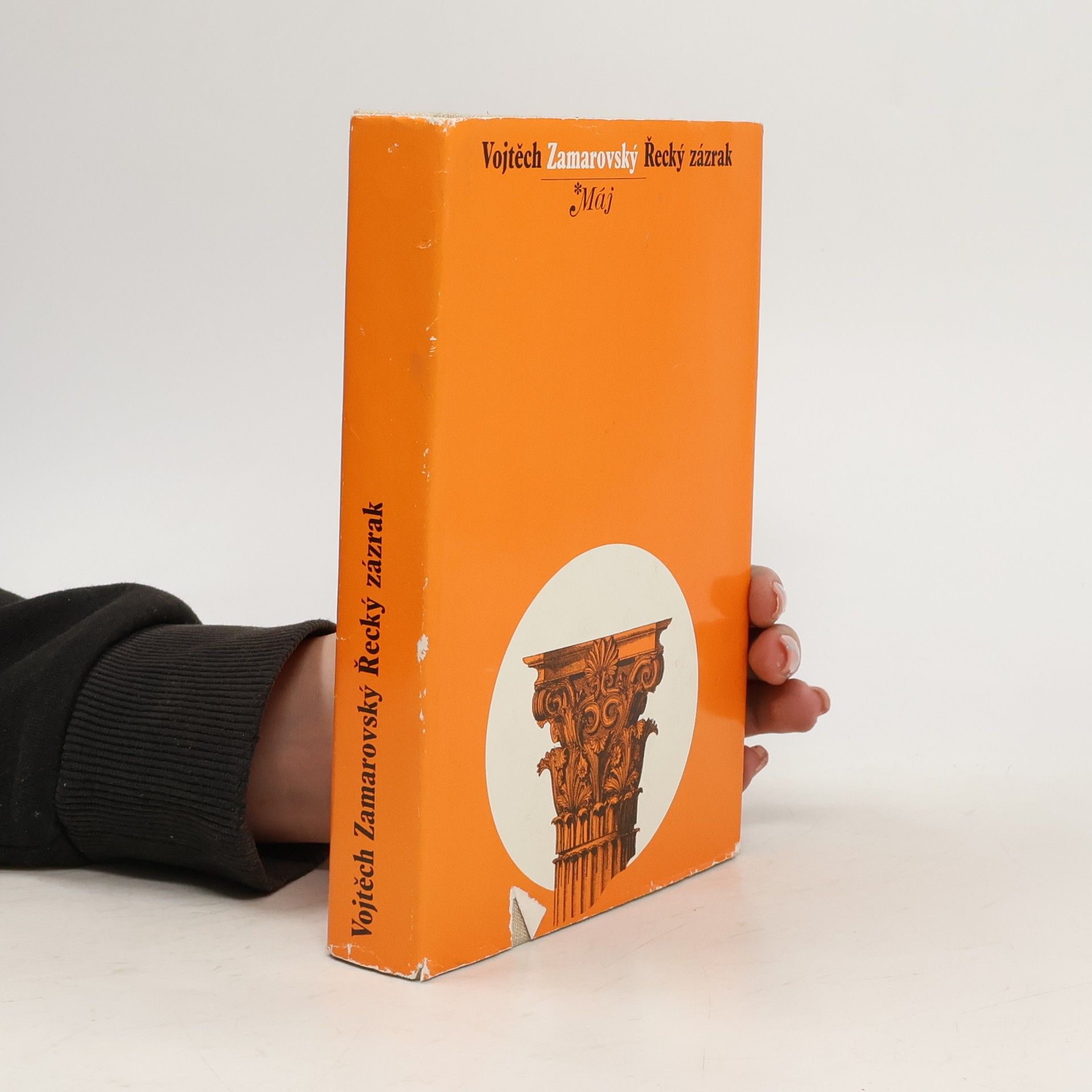 Vojtech Zamarovský Řecký zázrak