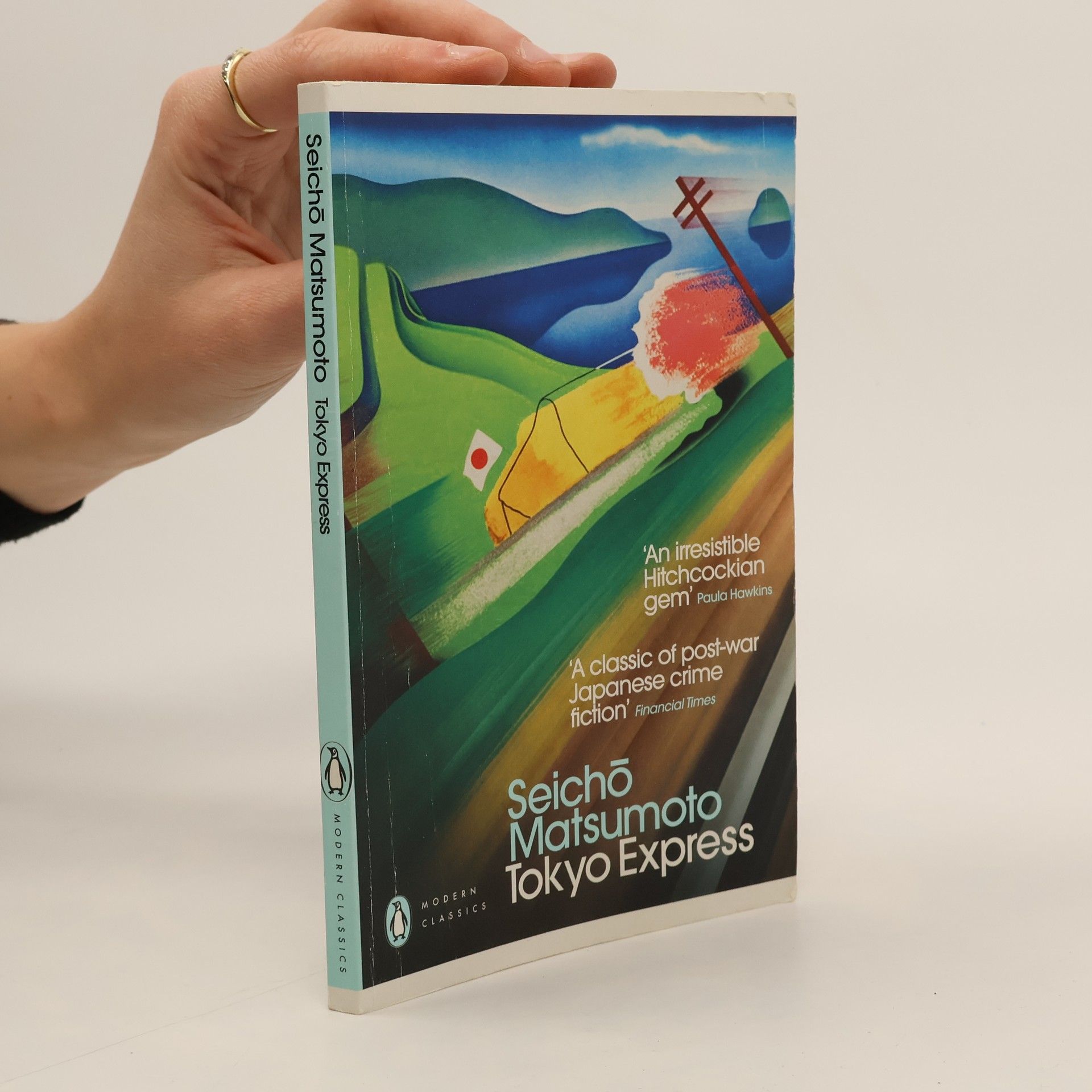 Seichō Matsumoto Tokyo Express