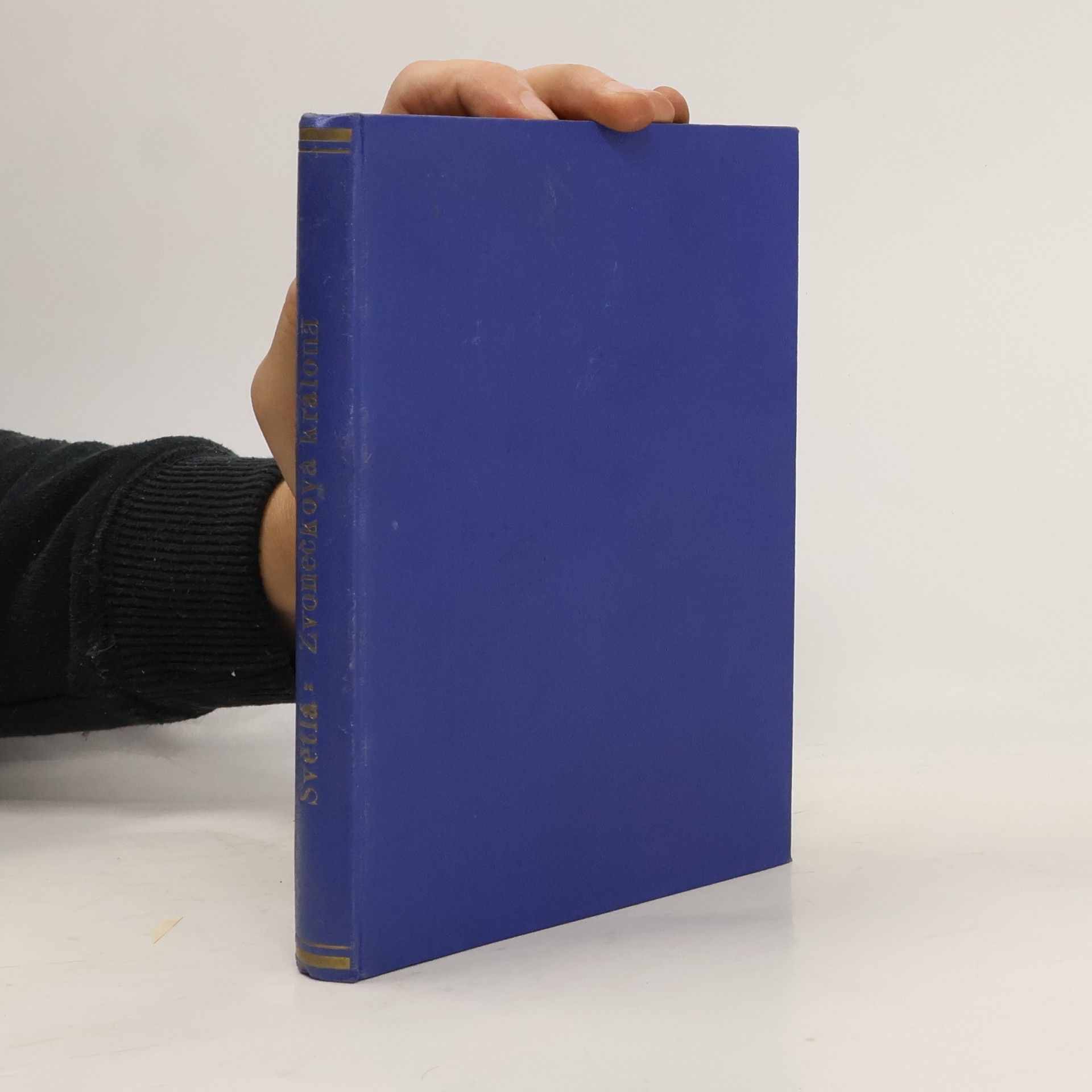 Zvonečková královna