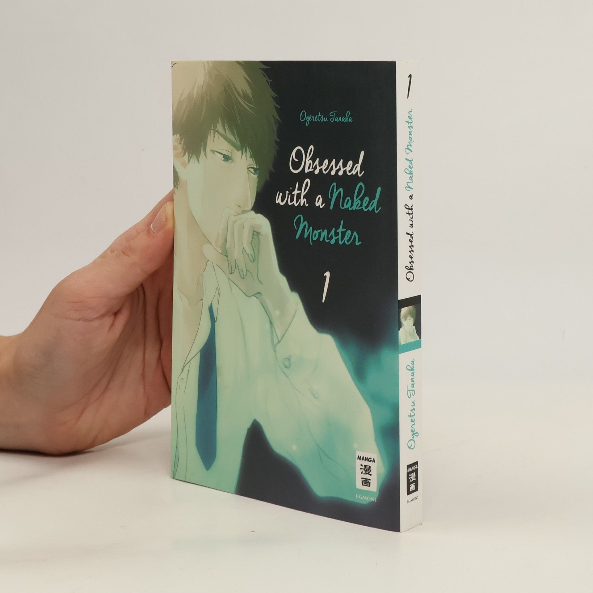 Ogeretsu Tanaka Obsessed with a naked monster 1