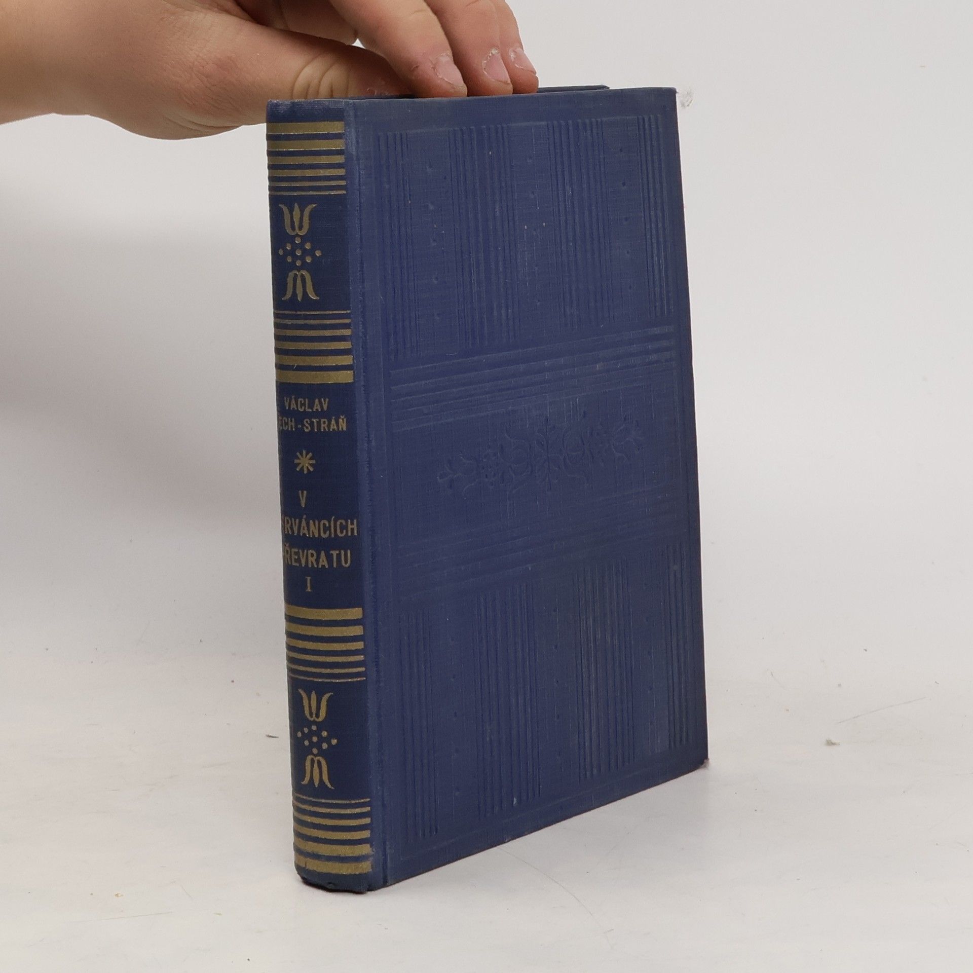 V červáncích převratu 1.