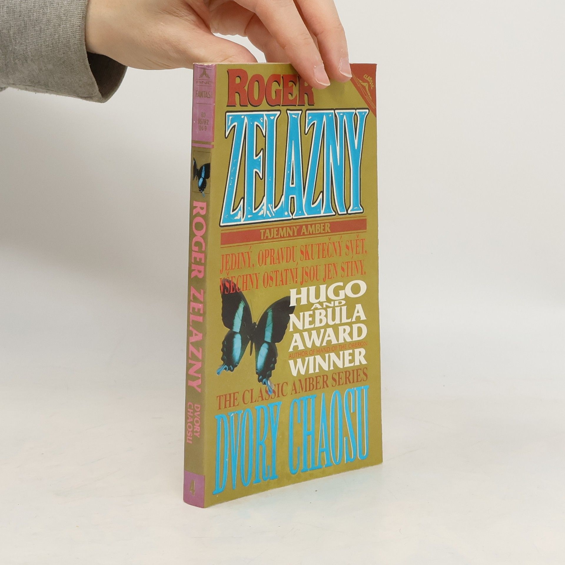 Roger Zelazny Dvory chaosu