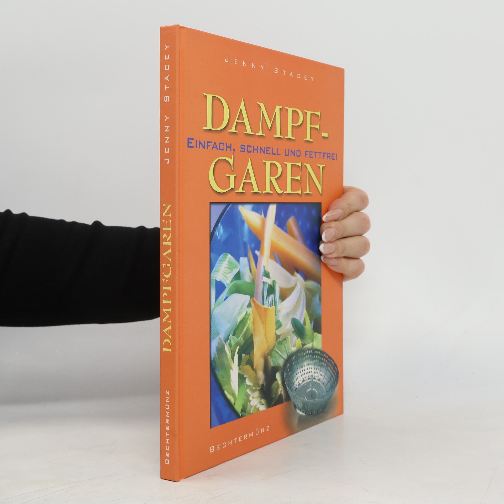 Dampfgaren