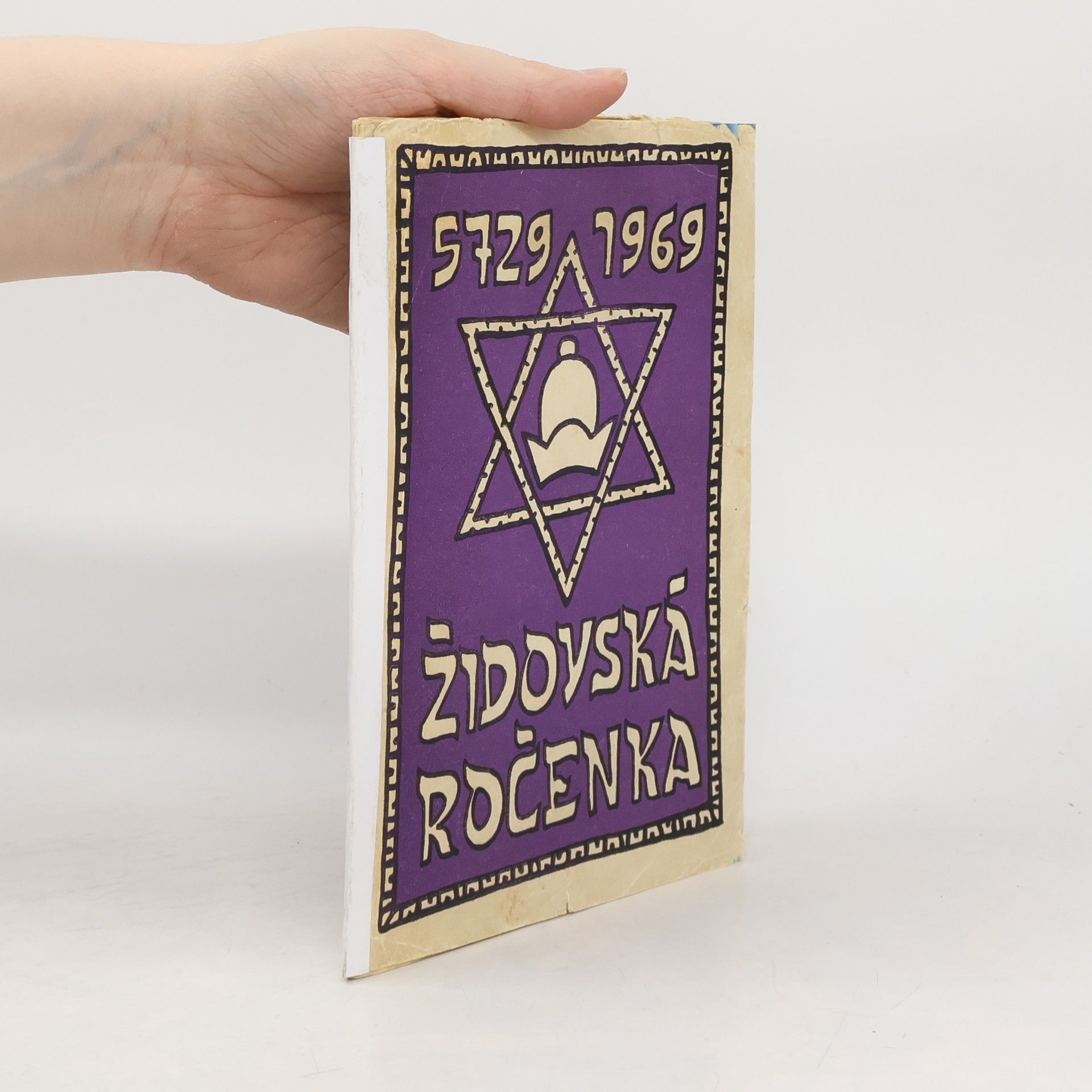 Autorenkollektiv Židovská ročenka 5729 1968-1969