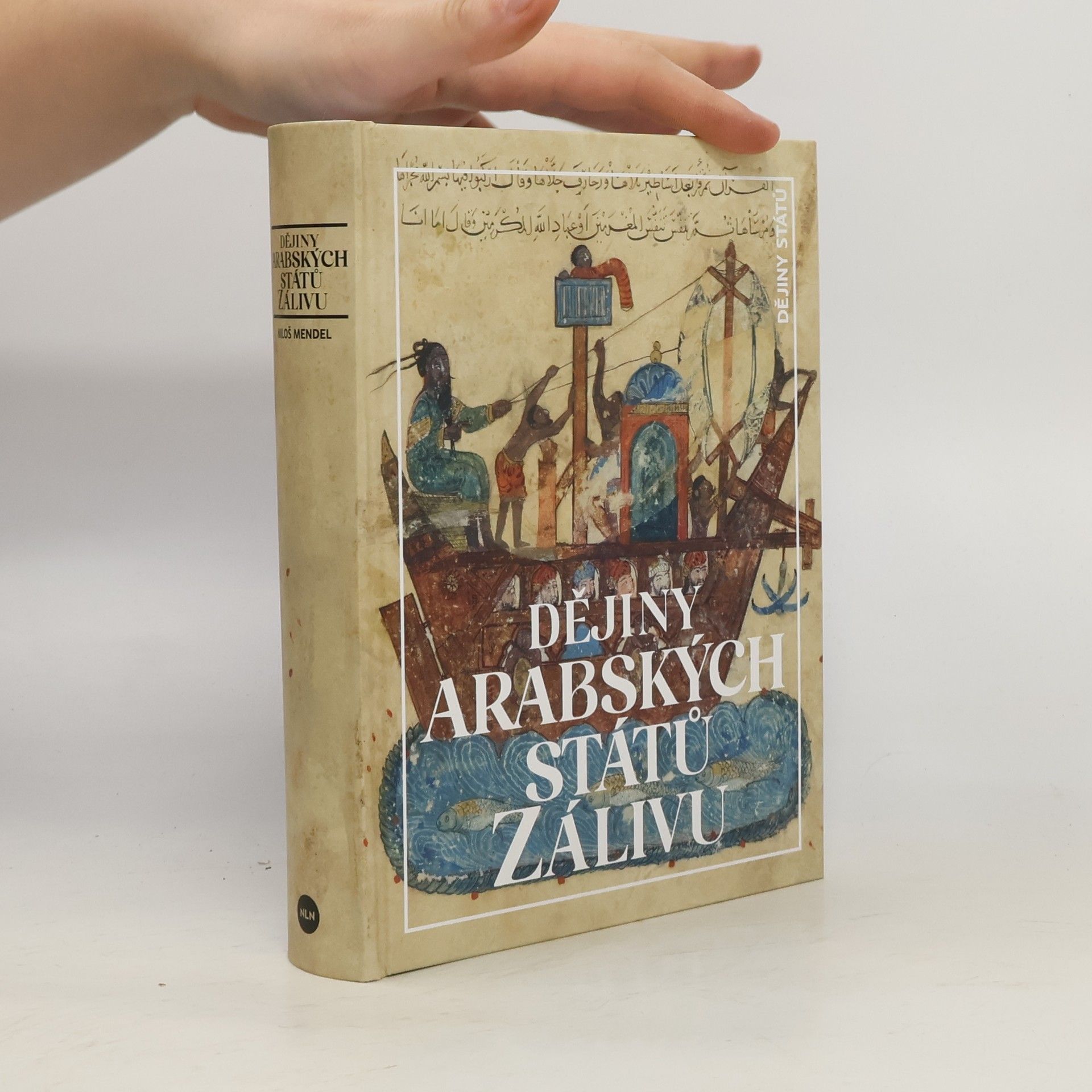 Dějiny arabských států Zálivu (2025)