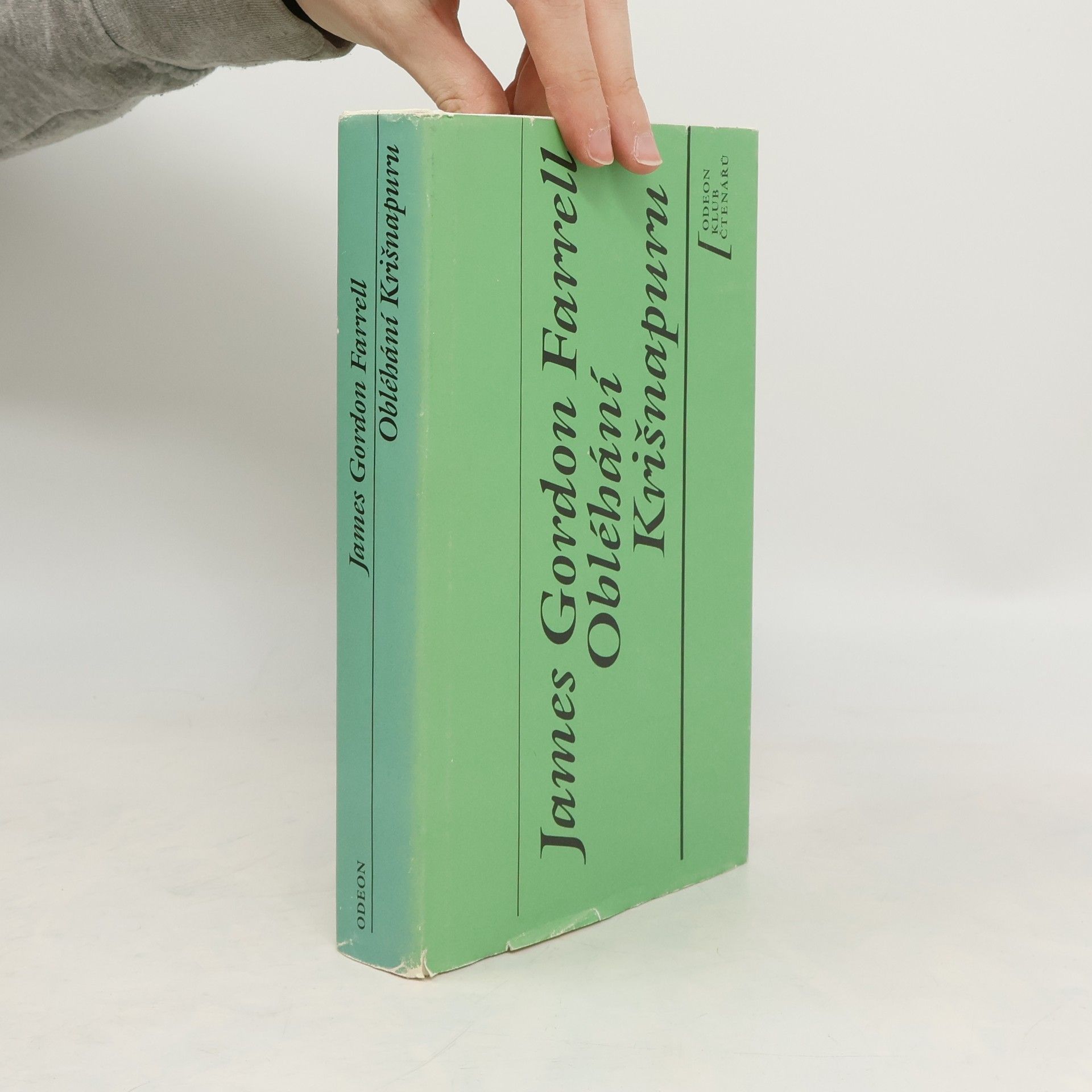 Obléhání Krišnapuru