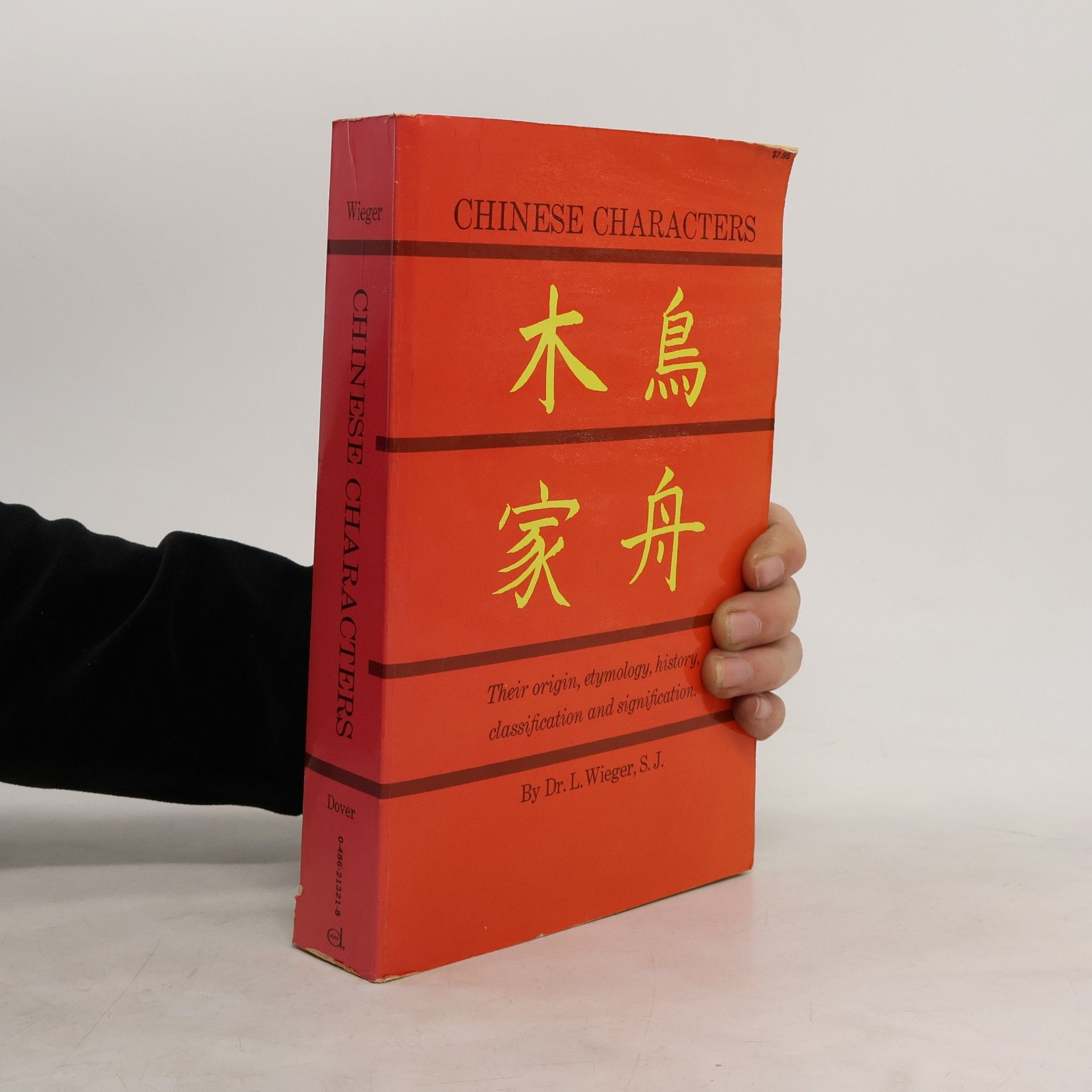 Leon Wieger Chinese Characters