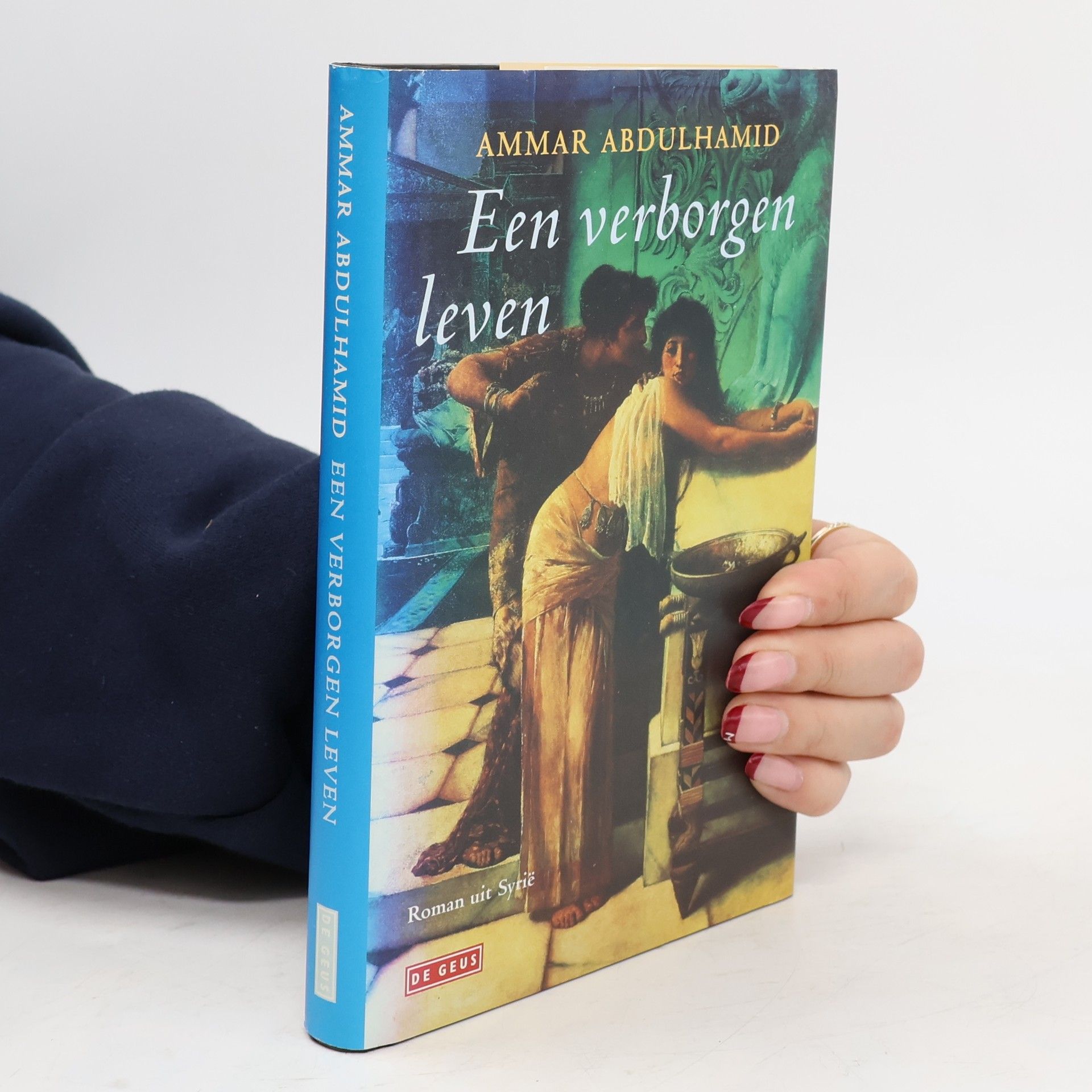 Ammar Abdulhamid Een verborgen leven