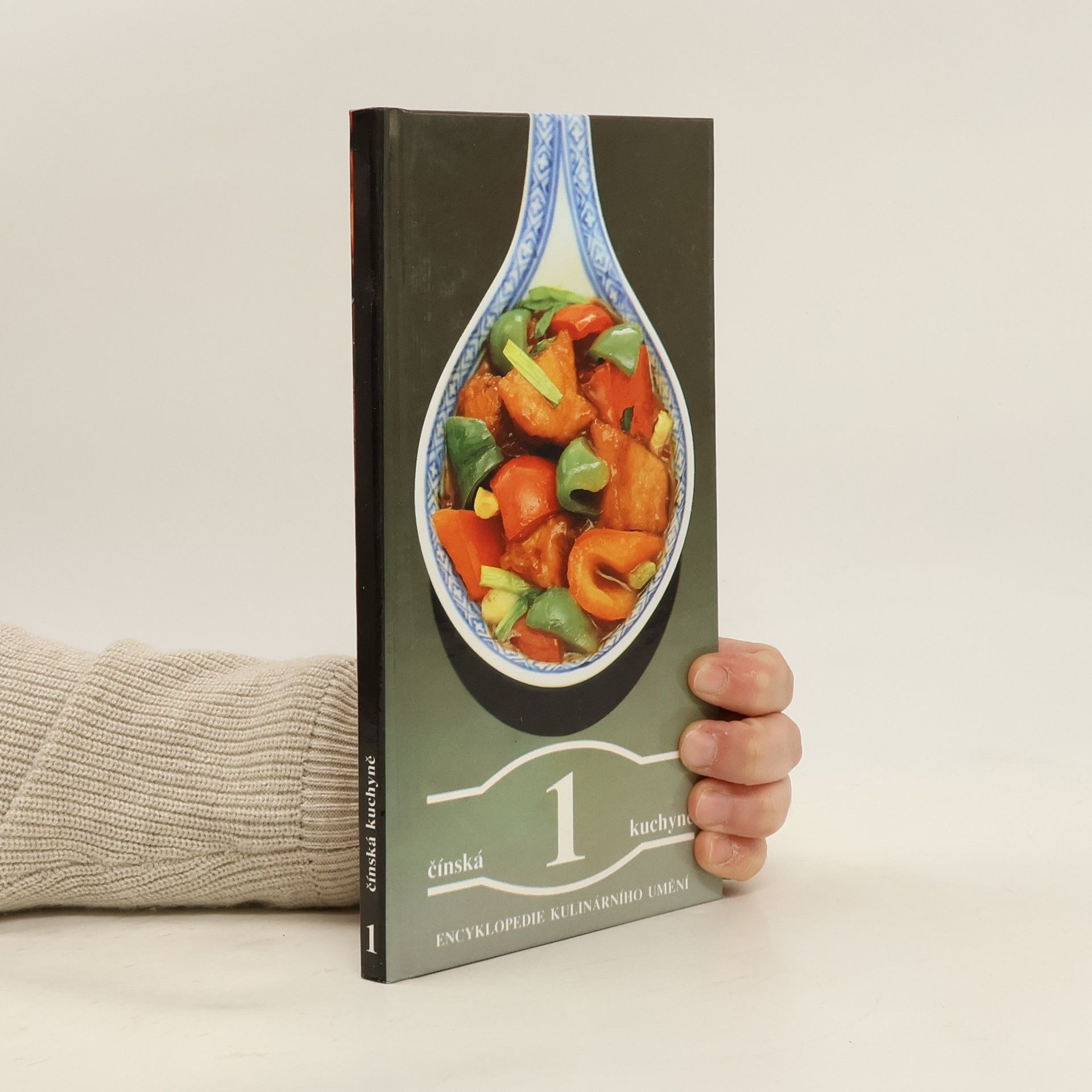 Zdena Němcová Čínská kuchyně