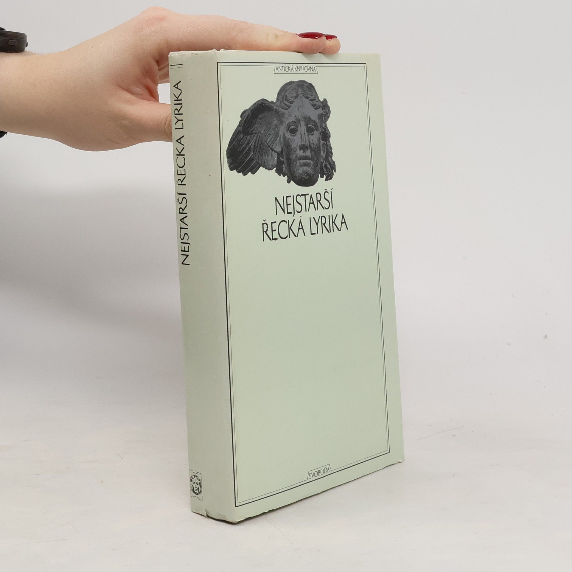 Nejstarší řecká lyrika