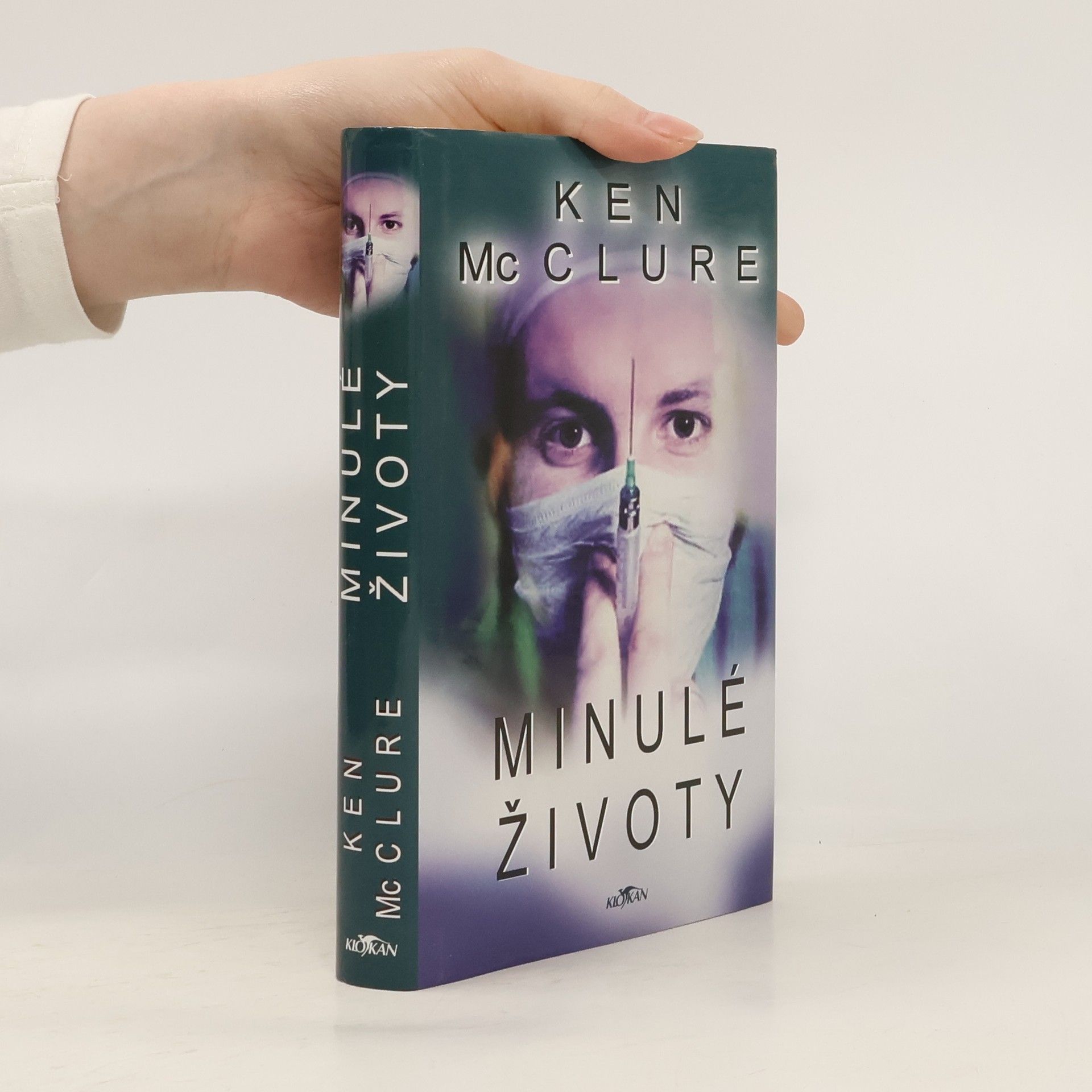 Ken McClure Minulé životy