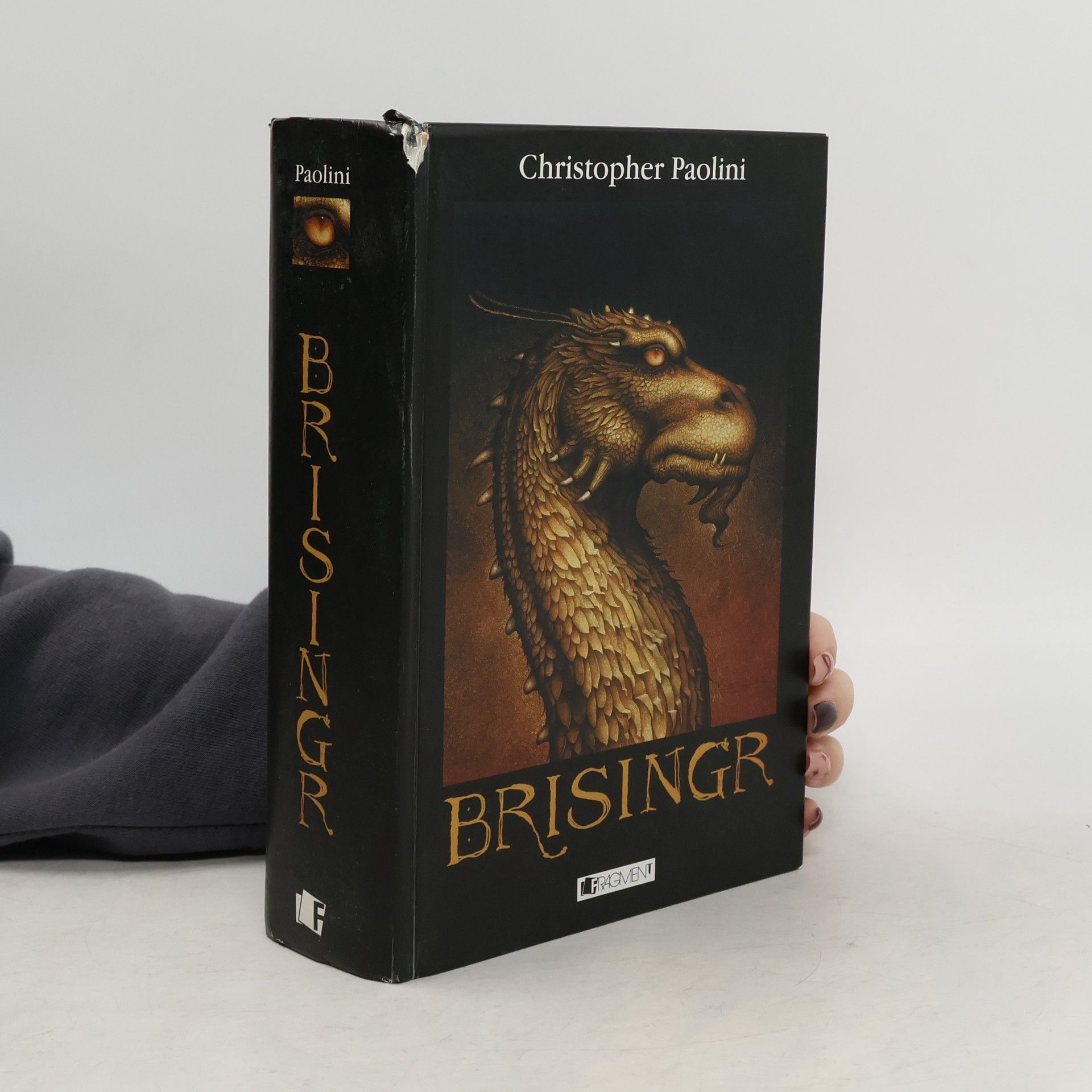 Christopher Paolini Brisingr